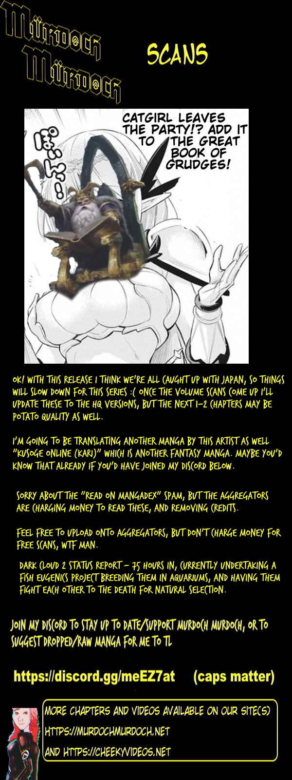 S-Rank Monster no "Behemoth" dakedo, Neko to Machigawarete Elf Musume no Pet to Shite Kurashitemasu Chapter 26 - Page 25