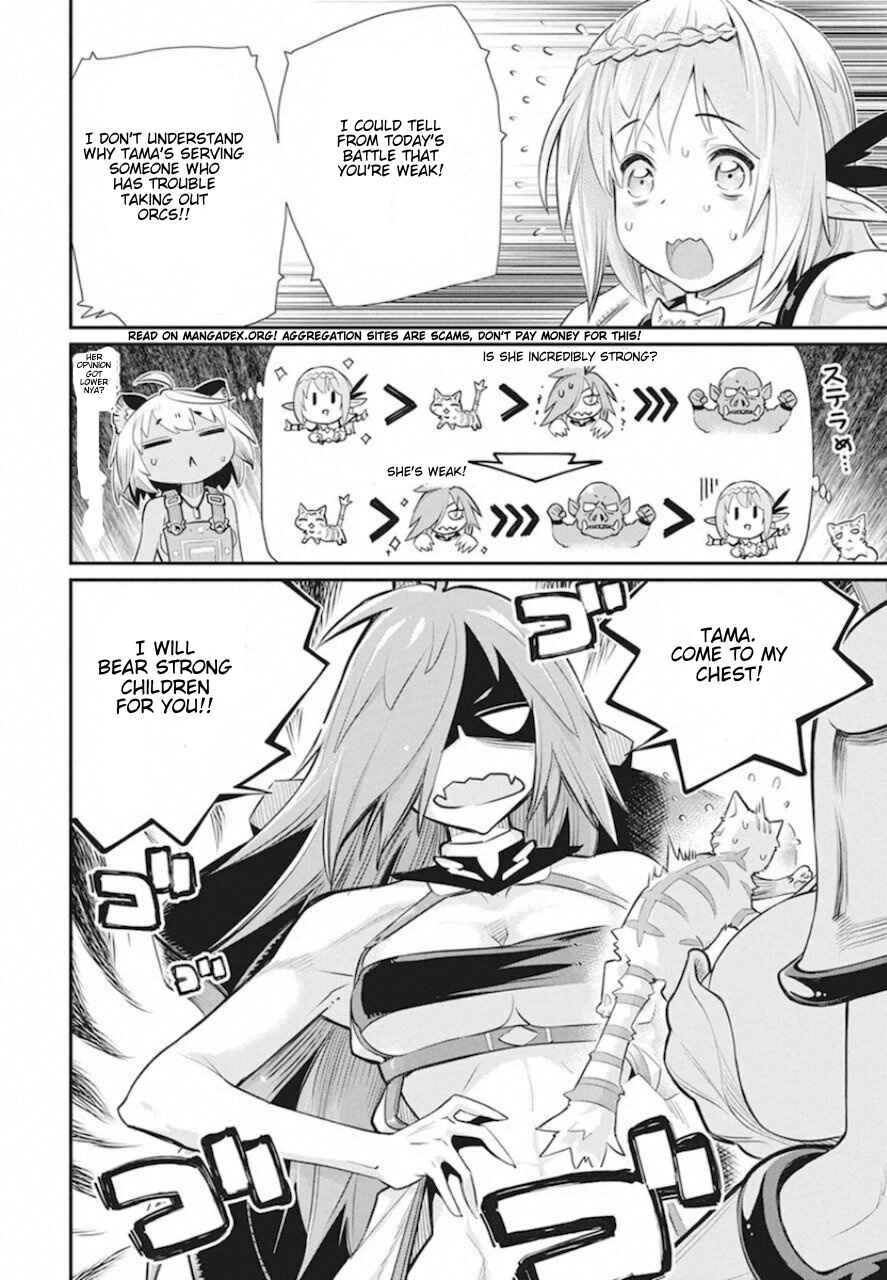 S-Rank Monster no "Behemoth" dakedo, Neko to Machigawarete Elf Musume no Pet to Shite Kurashitemasu Chapter 26 - Page 6