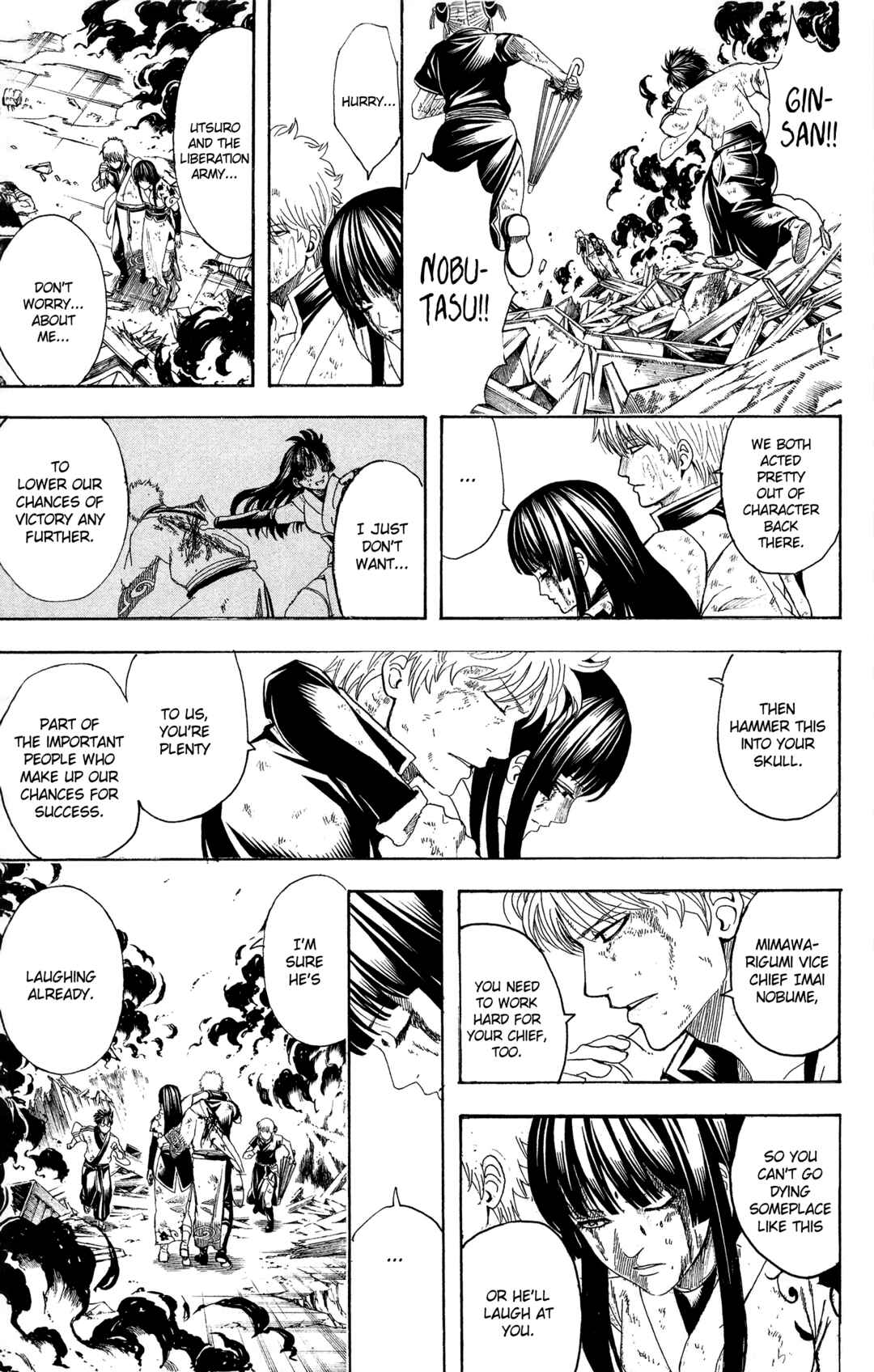 Gintama Chapter 605 - Page 10