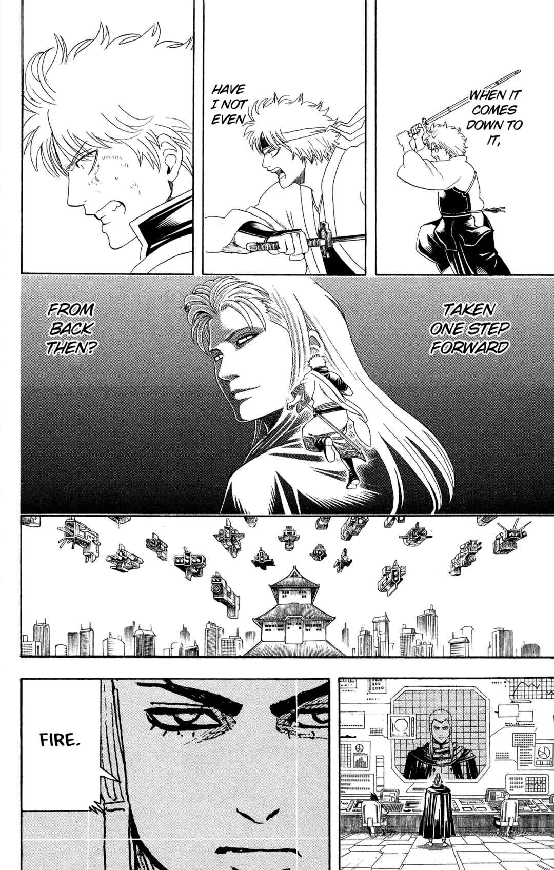 Gintama Chapter 605 - Page 17