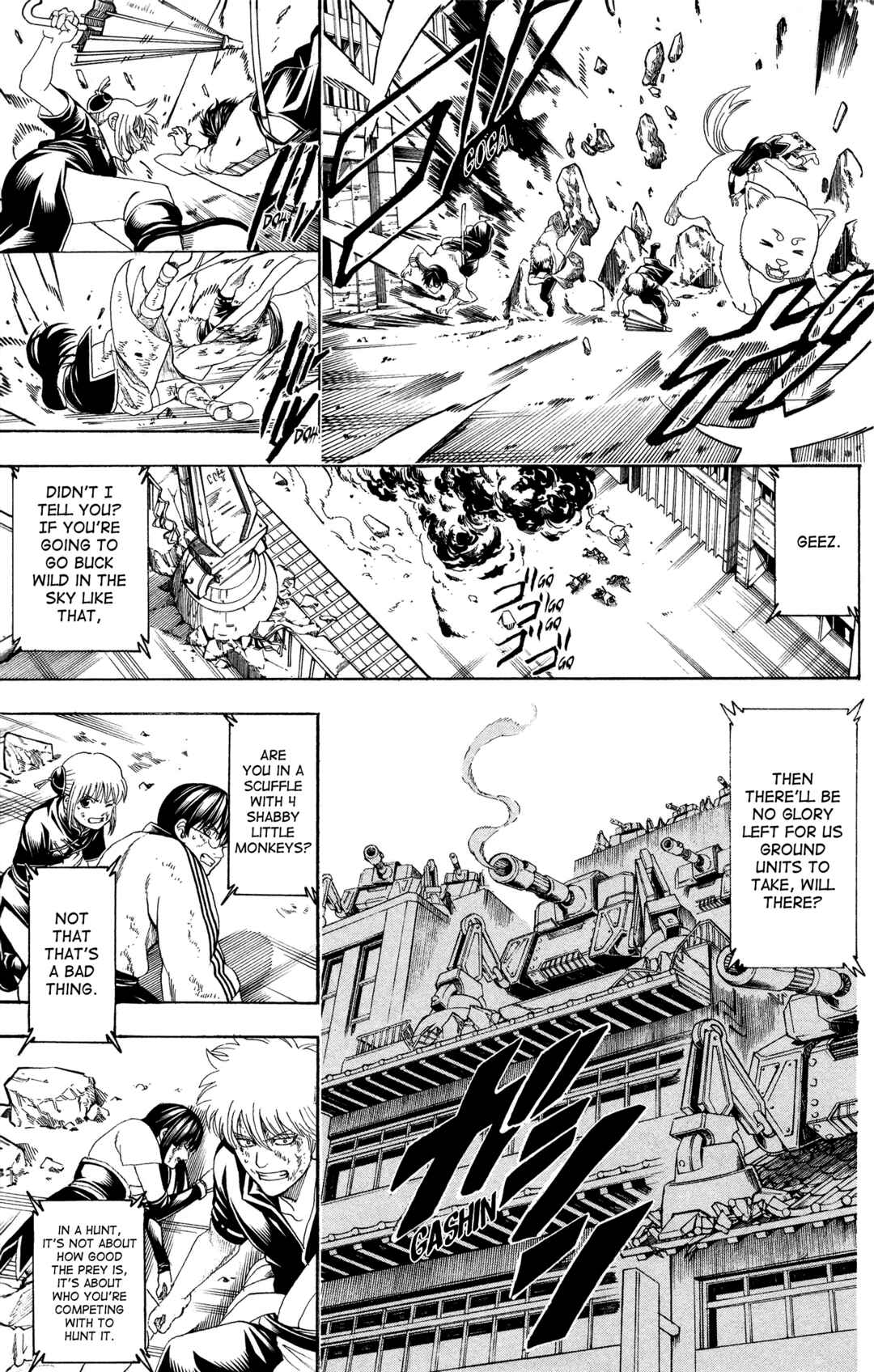 Gintama Chapter 605 - Page 20