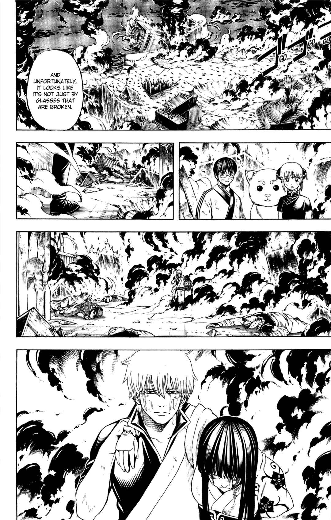 Gintama Chapter 605 - Page 9