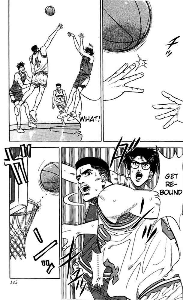 Slam Dunk! Chapter 87 - Page 17