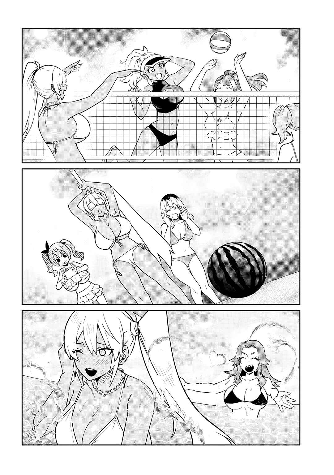 Danshi Kokoseidakedo Gyaru ni TS Shimashita Chapter 24.2 - Page 2