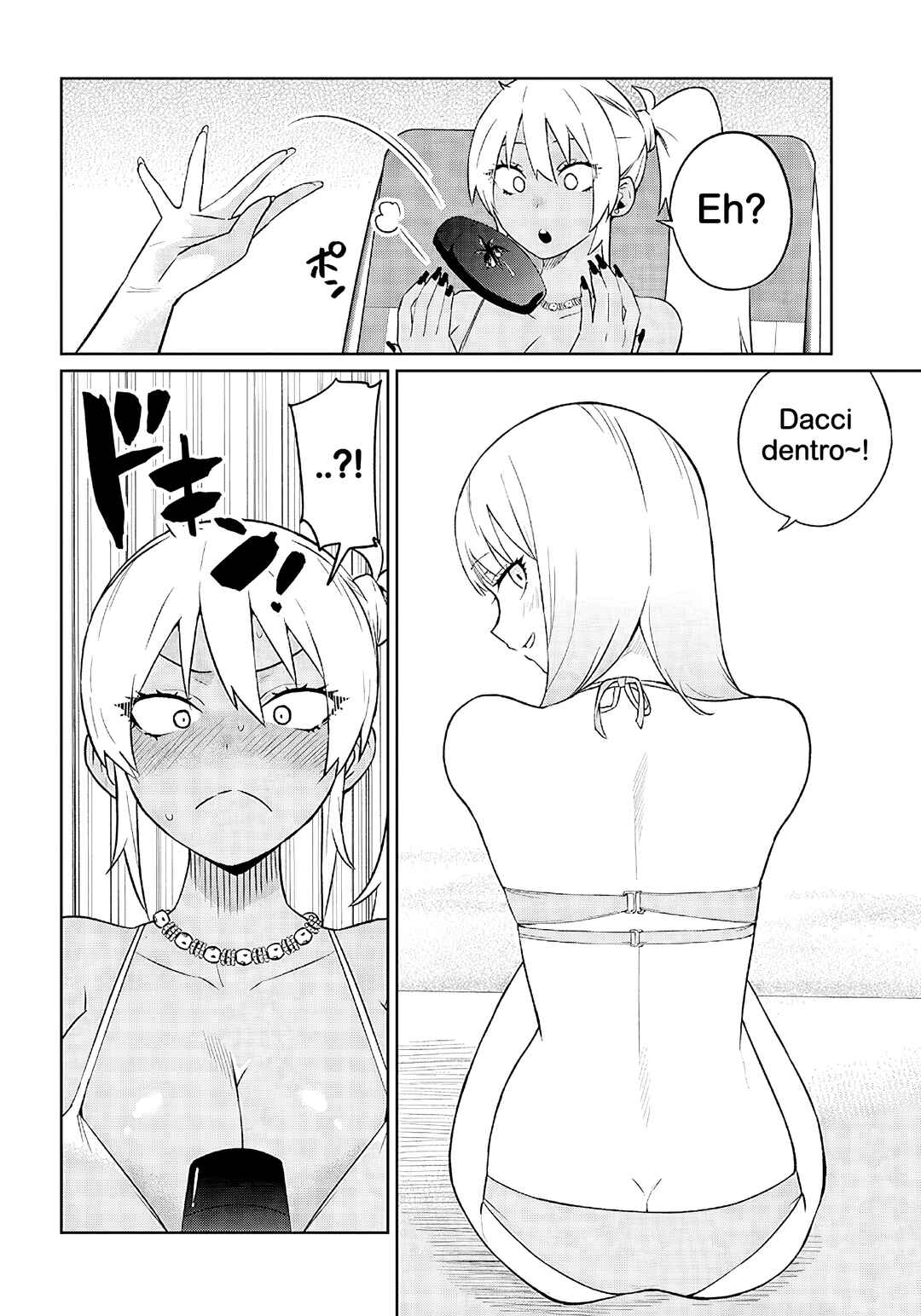 Danshi Kokoseidakedo Gyaru ni TS Shimashita Chapter 24.2 - Page 6