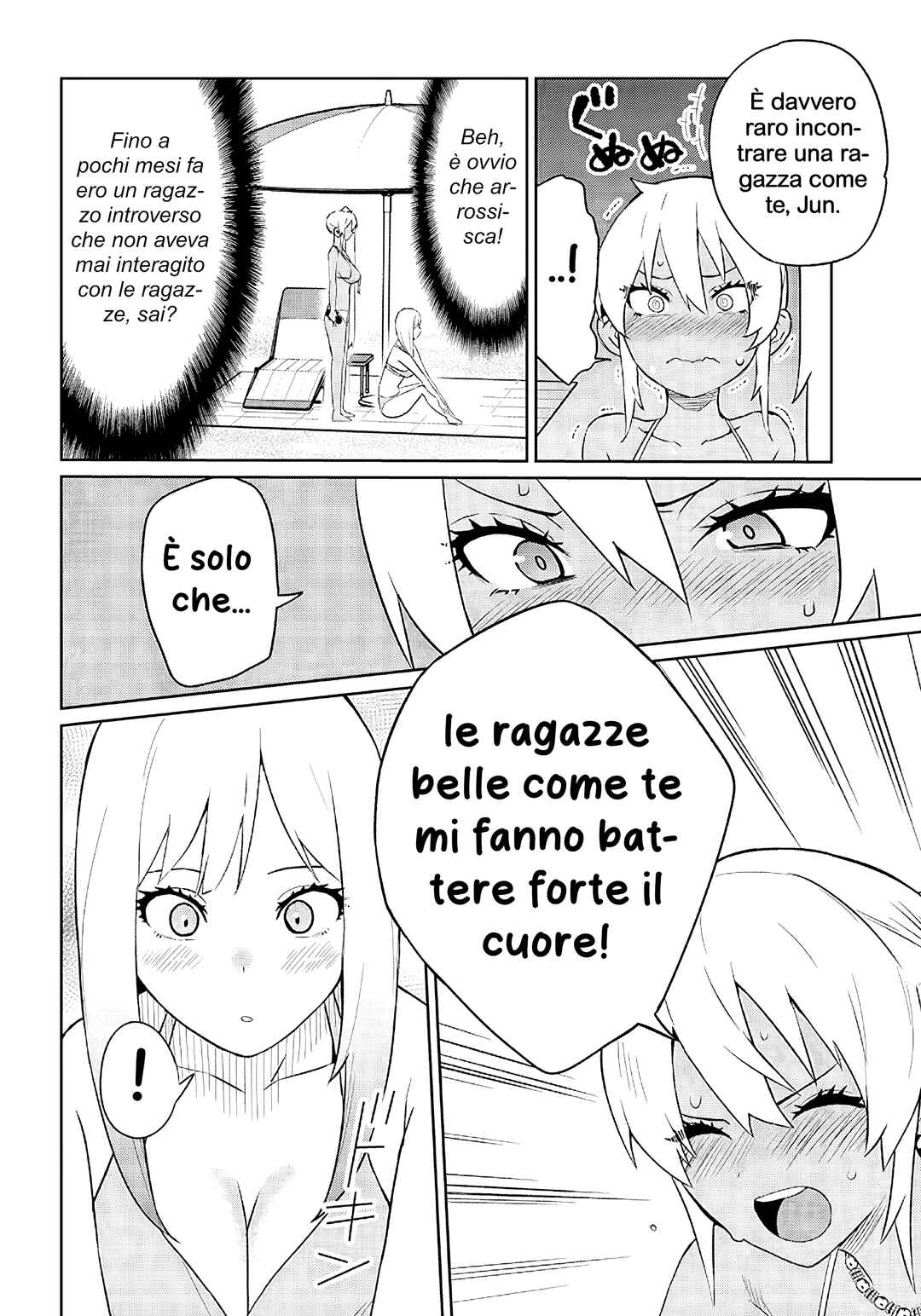 Danshi Kokoseidakedo Gyaru ni TS Shimashita Chapter 24.2 - Page 8