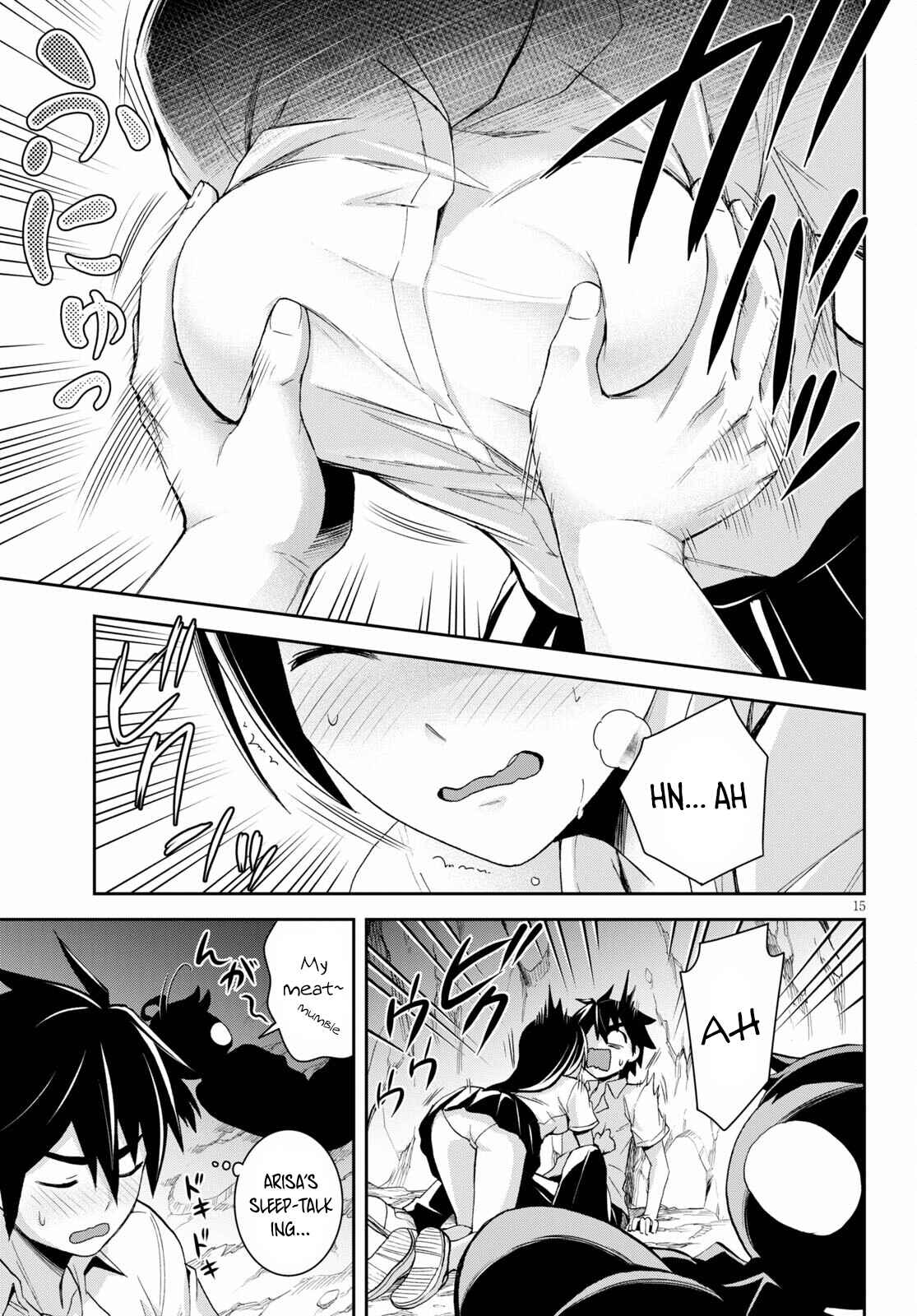 Isekai Yurutto Survival Seikatsu ~Gakkou no Minna to Isekai no Mujintou ni Tenishitakedo Ore Dake Rakushou desu~ Chapter 8 - Page 16