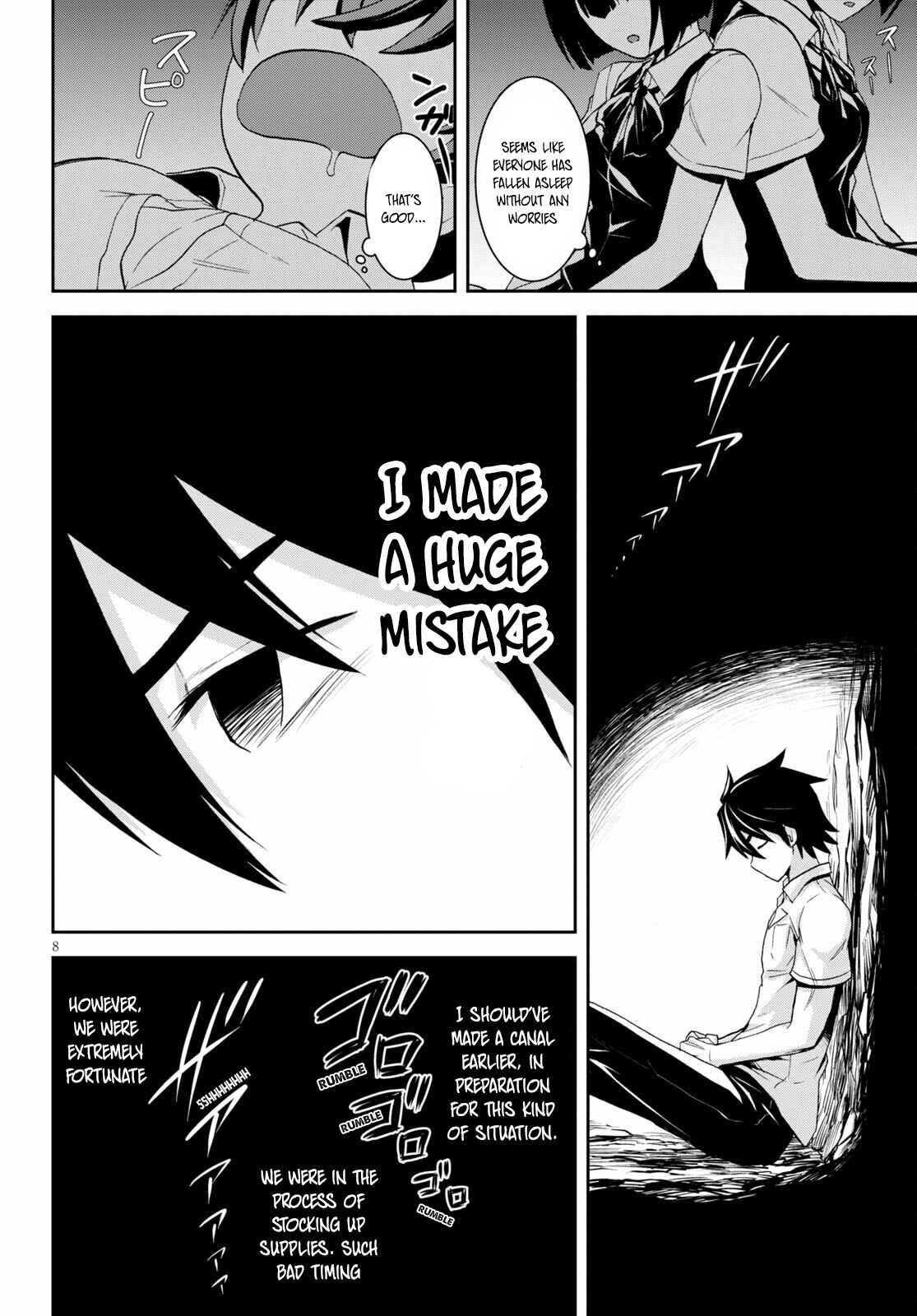 Isekai Yurutto Survival Seikatsu ~Gakkou no Minna to Isekai no Mujintou ni Tenishitakedo Ore Dake Rakushou desu~ Chapter 8 - Page 9