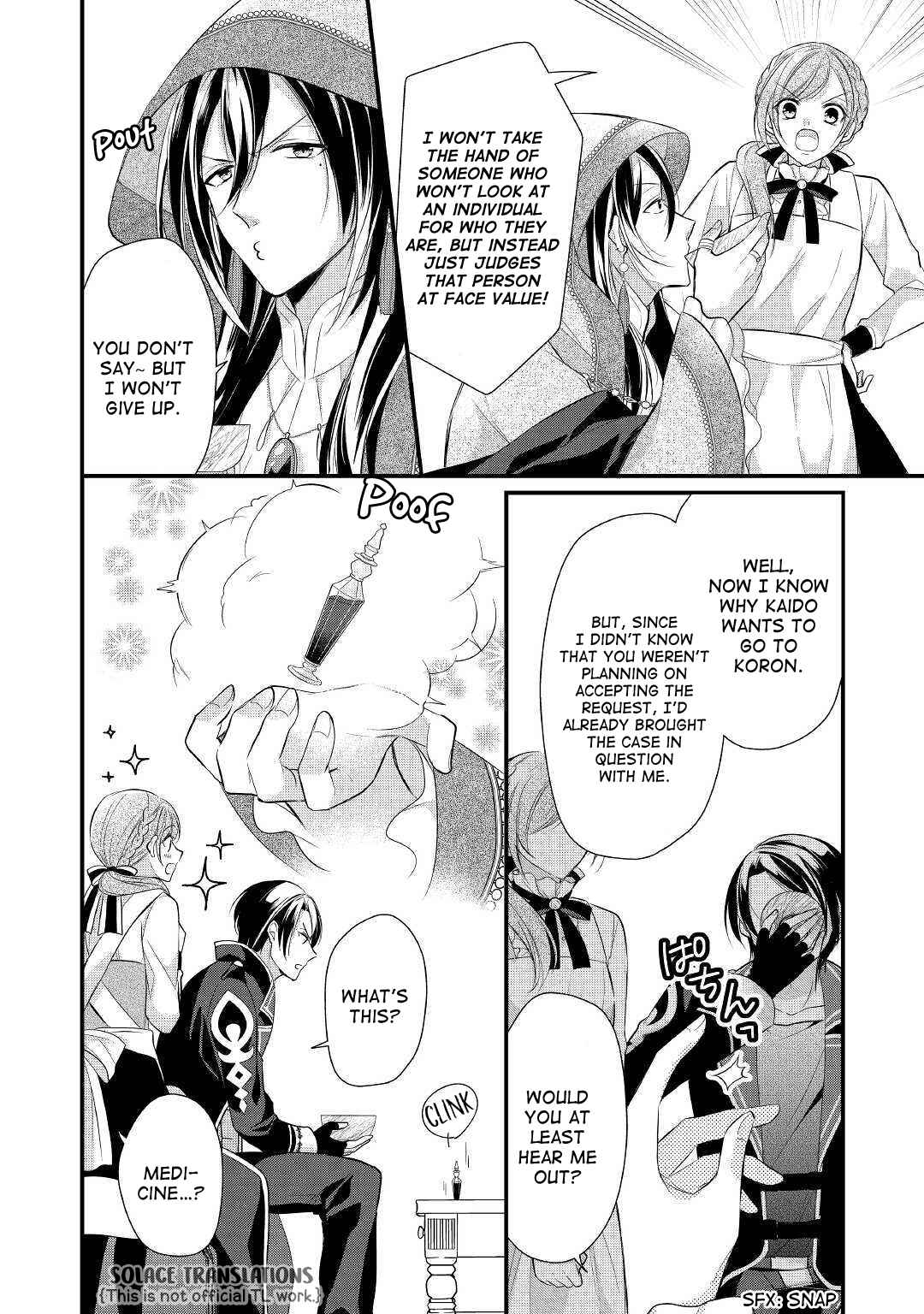 An E-Rank Apothecarist Chapter 11 - Page 16