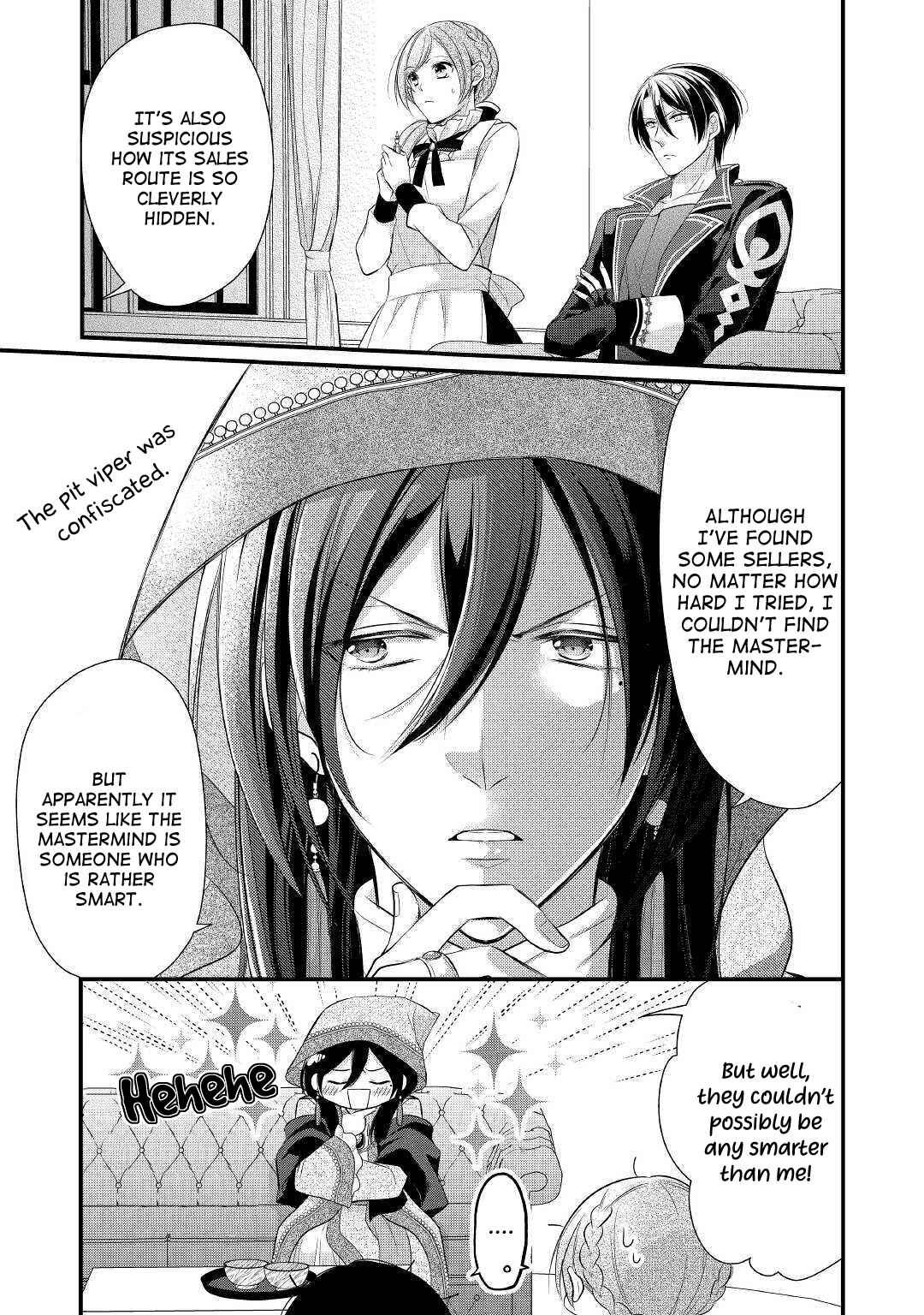 An E-Rank Apothecarist Chapter 11 - Page 19