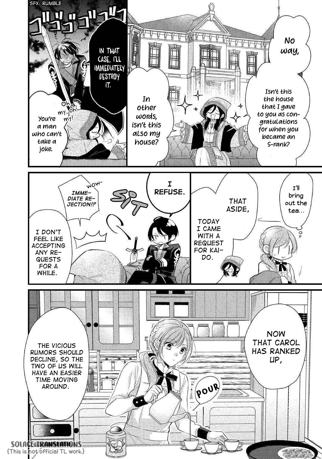 An E-Rank Apothecarist Chapter 11 - Page 2