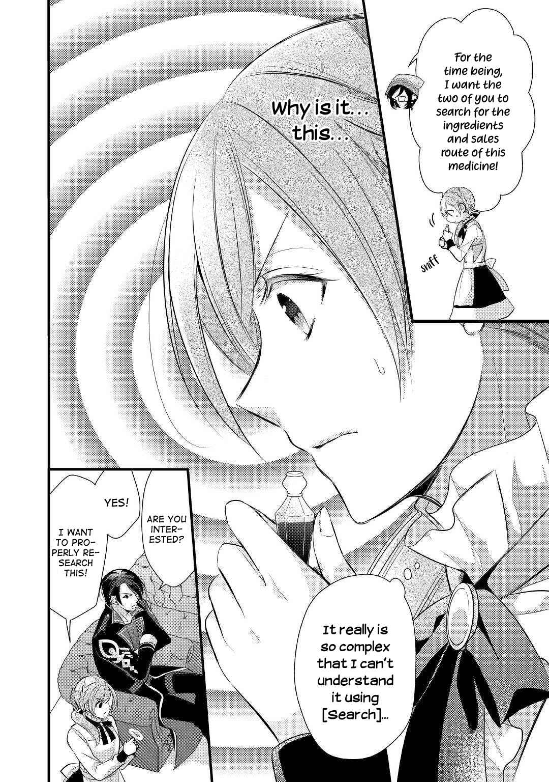 An E-Rank Apothecarist Chapter 11 - Page 20