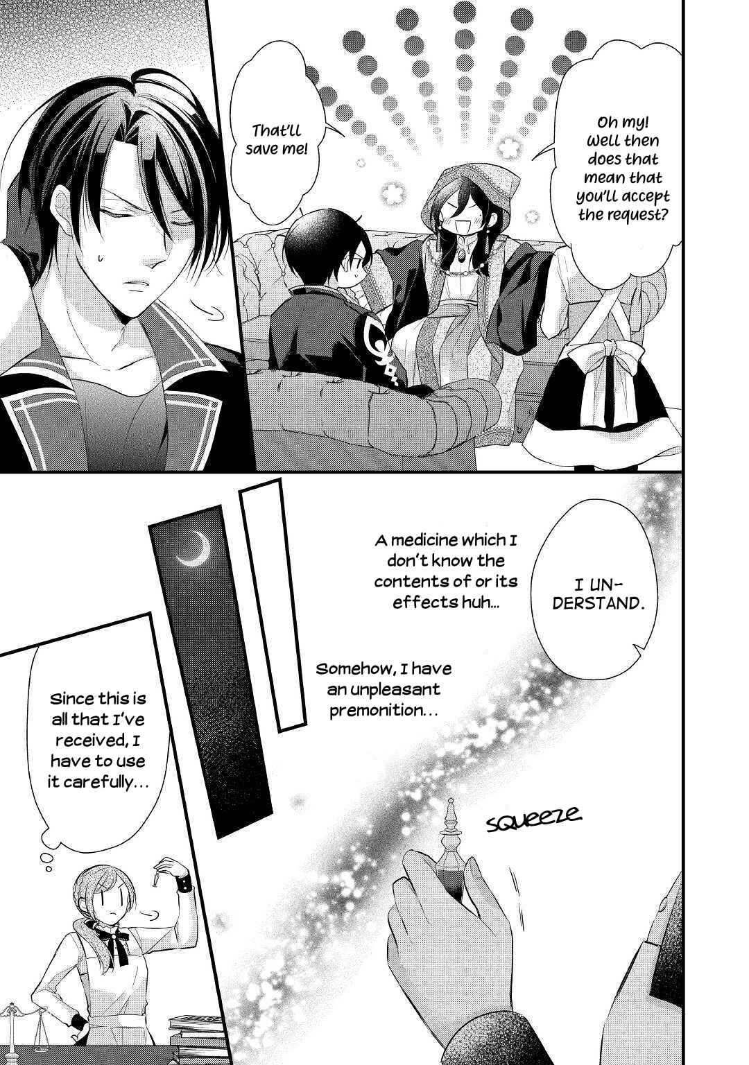 An E-Rank Apothecarist Chapter 11 - Page 21