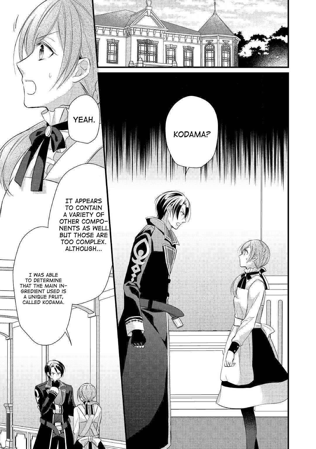 An E-Rank Apothecarist Chapter 11 - Page 23