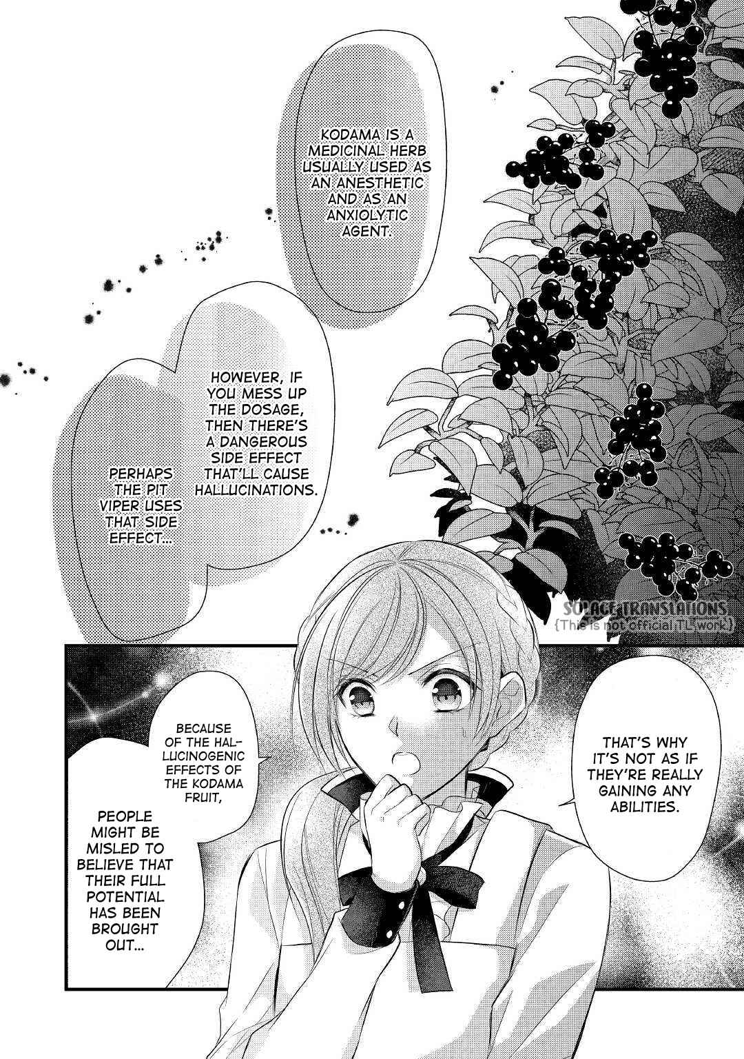 An E-Rank Apothecarist Chapter 11 - Page 24