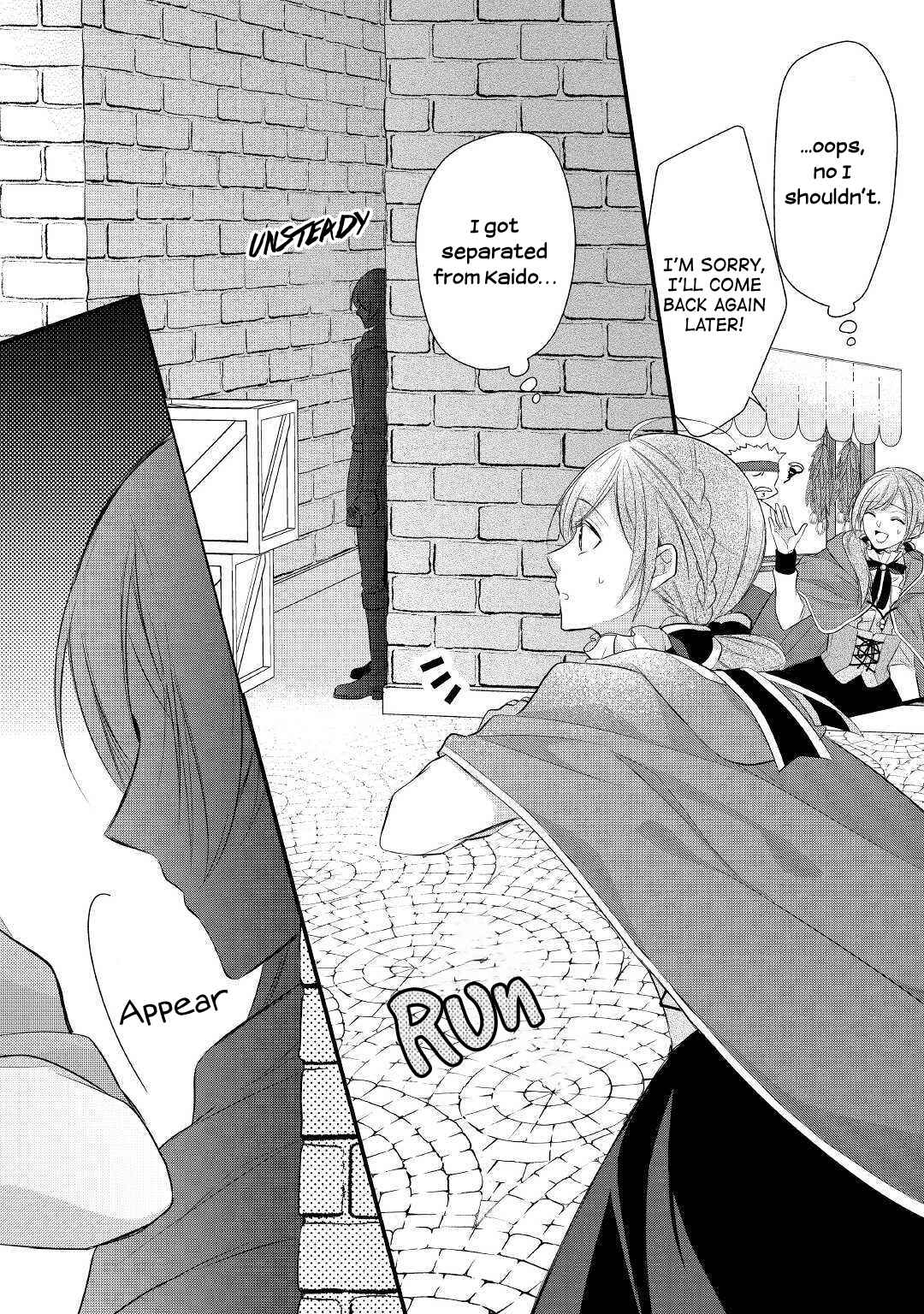 An E-Rank Apothecarist Chapter 11 - Page 28