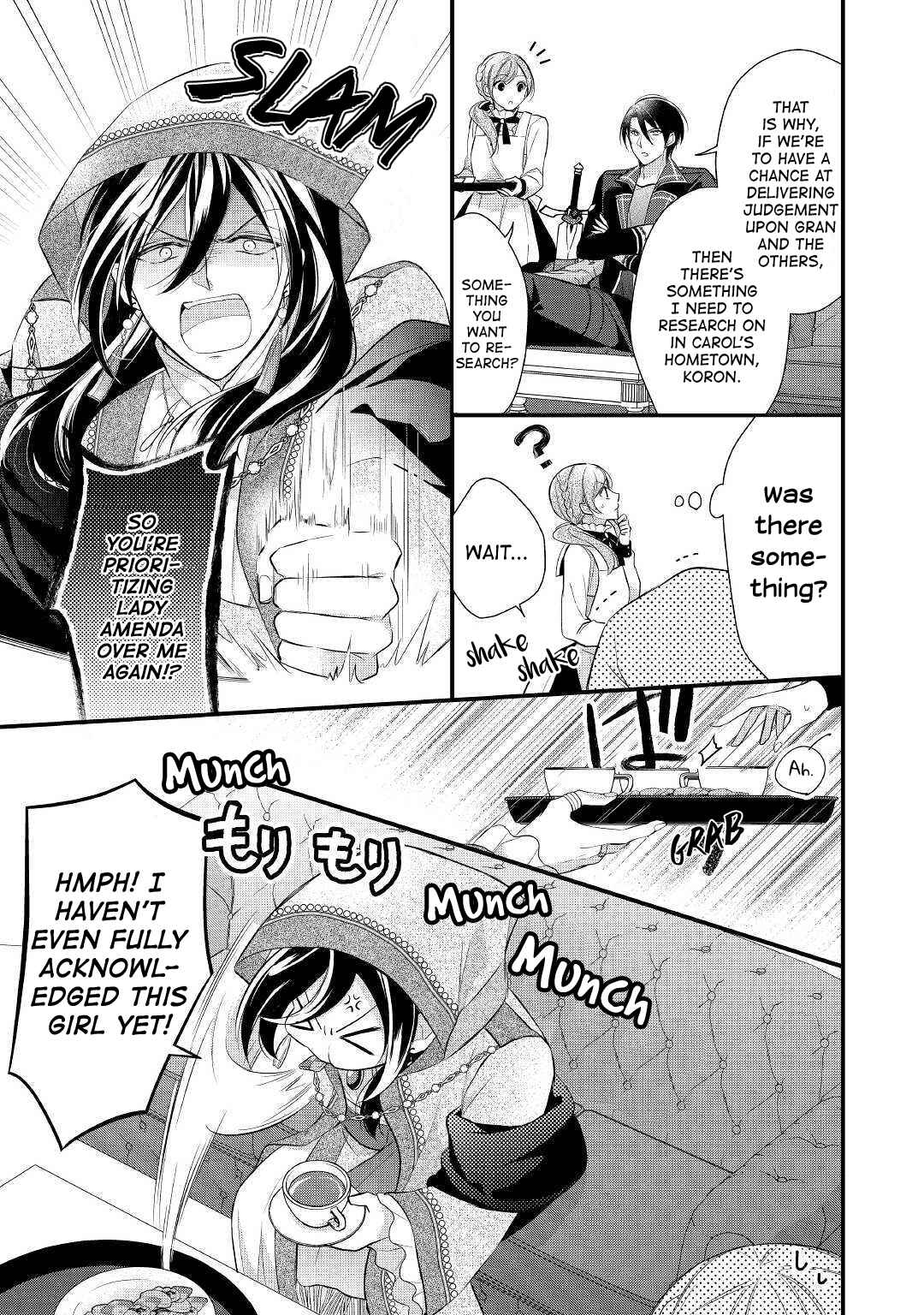 An E-Rank Apothecarist Chapter 11 - Page 3