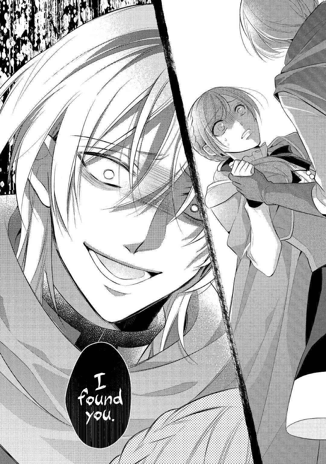 An E-Rank Apothecarist Chapter 11 - Page 30