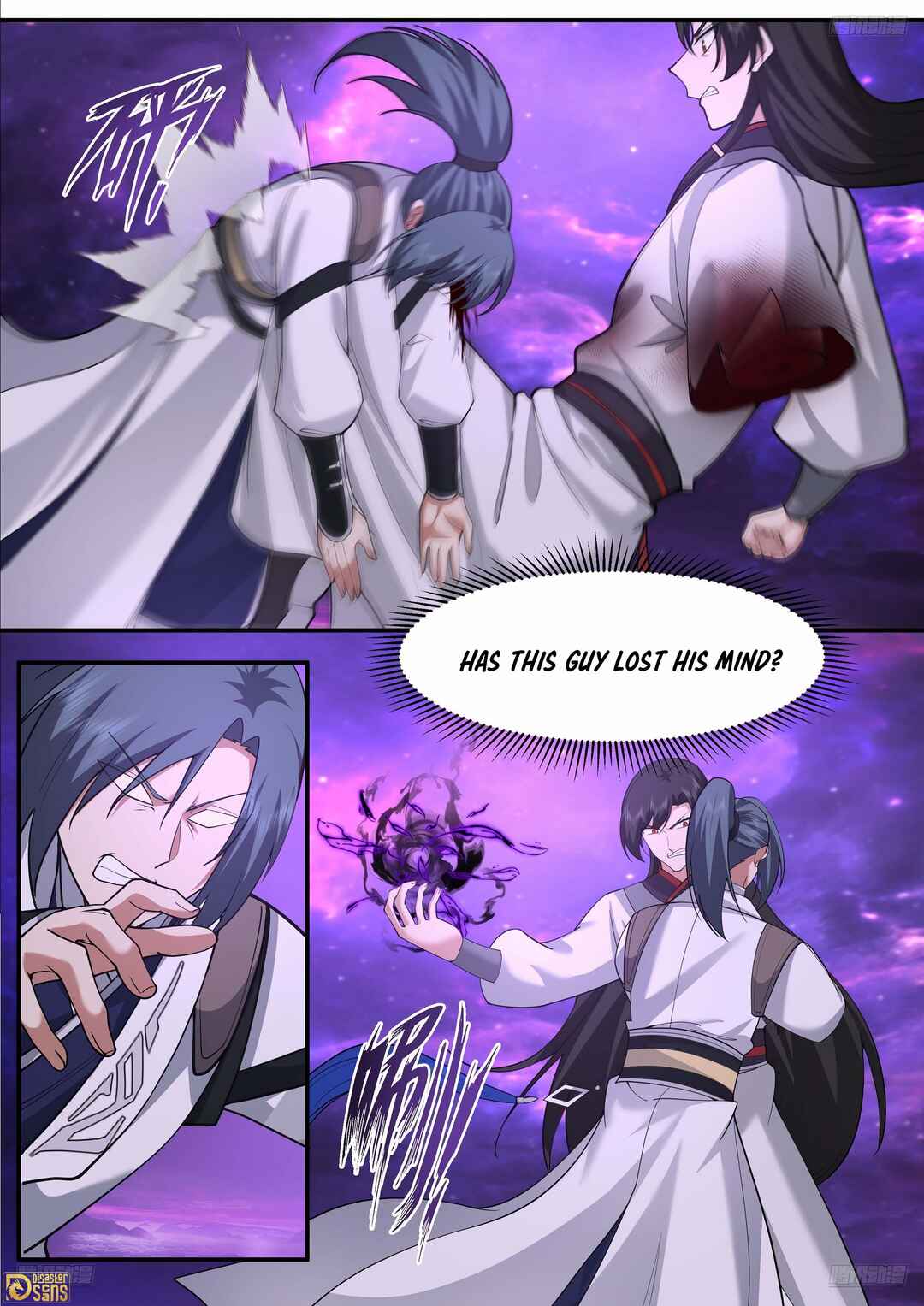 Wǔ Liàn Diānfēng Chapter 3836 - Page 6