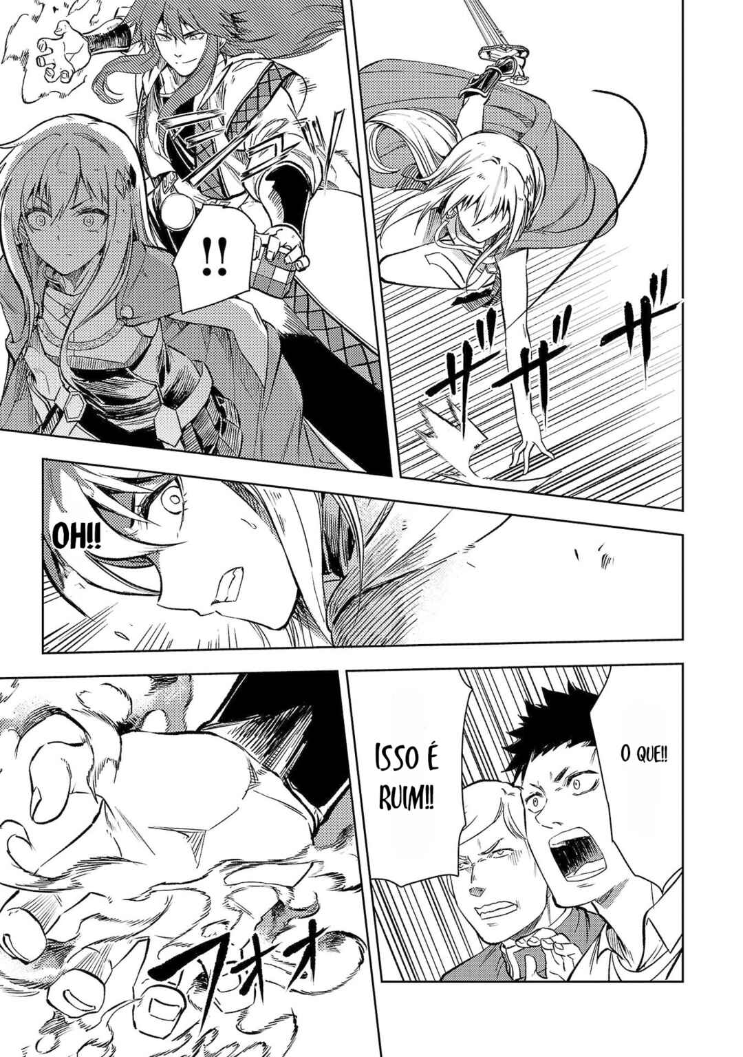 Class "Mushoku" no Eiyuutan: Koushaku-ke o Tsuihou Sareta ga, Jitsu wa Nagutta dake de Skill o Kakutoku Dekiru to Wakari, Tairiku Ichi no Eiyuu ni Noboritsumeru Chapter 25 - Page 11