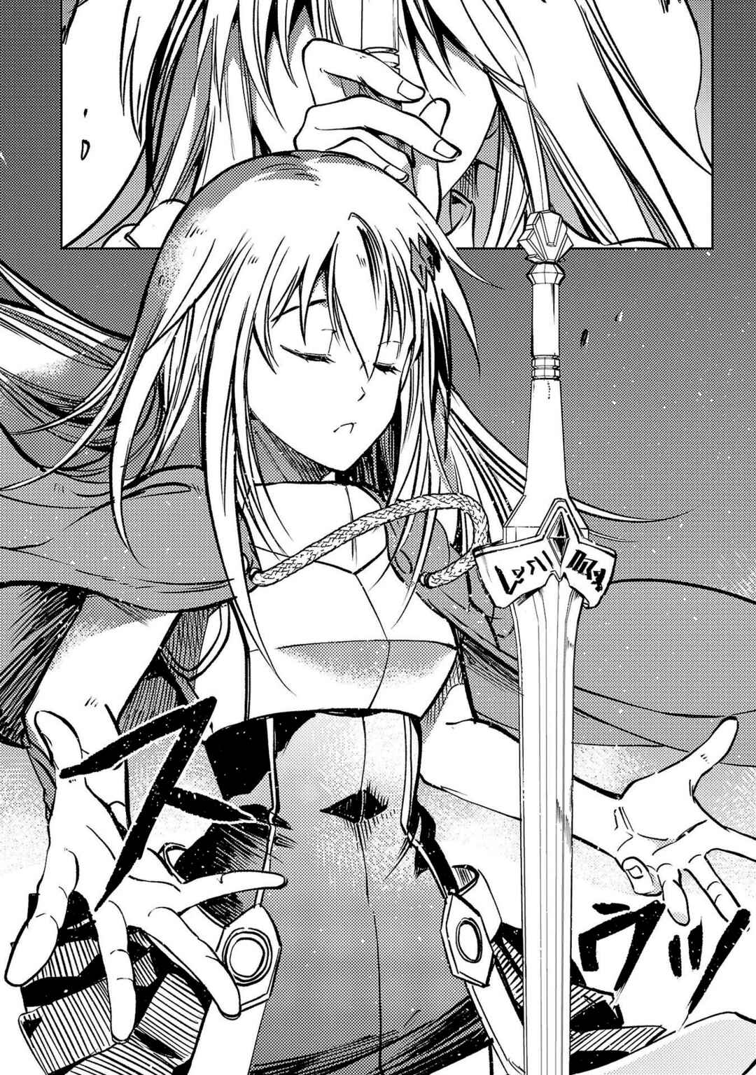 Class "Mushoku" no Eiyuutan: Koushaku-ke o Tsuihou Sareta ga, Jitsu wa Nagutta dake de Skill o Kakutoku Dekiru to Wakari, Tairiku Ichi no Eiyuu ni Noboritsumeru Chapter 25 - Page 14