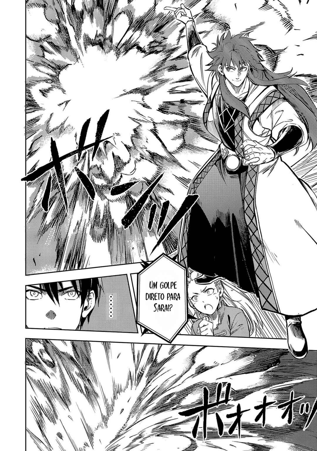 Class "Mushoku" no Eiyuutan: Koushaku-ke o Tsuihou Sareta ga, Jitsu wa Nagutta dake de Skill o Kakutoku Dekiru to Wakari, Tairiku Ichi no Eiyuu ni Noboritsumeru Chapter 25 - Page 2