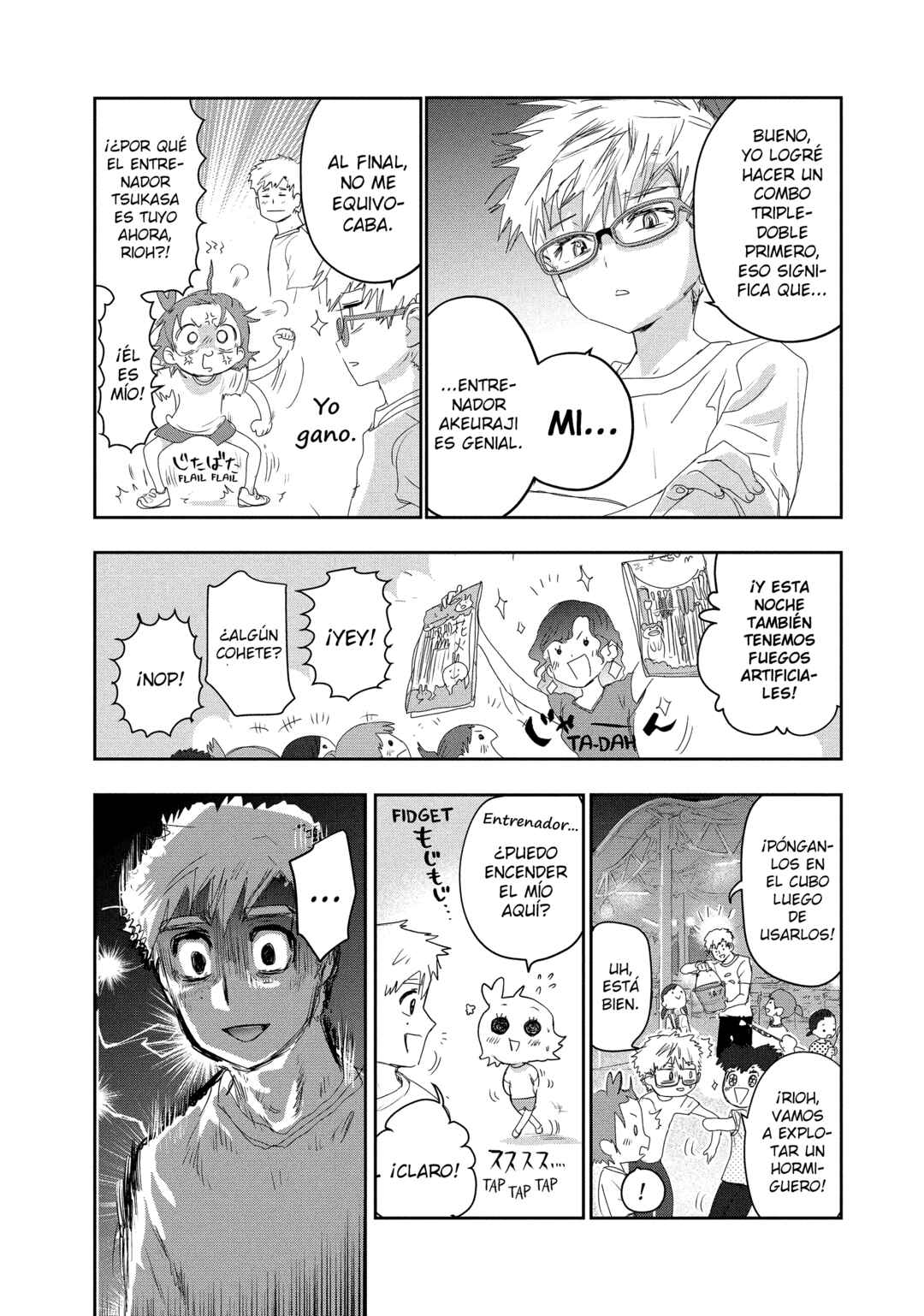 Medalist Chapter 15 - Page 29