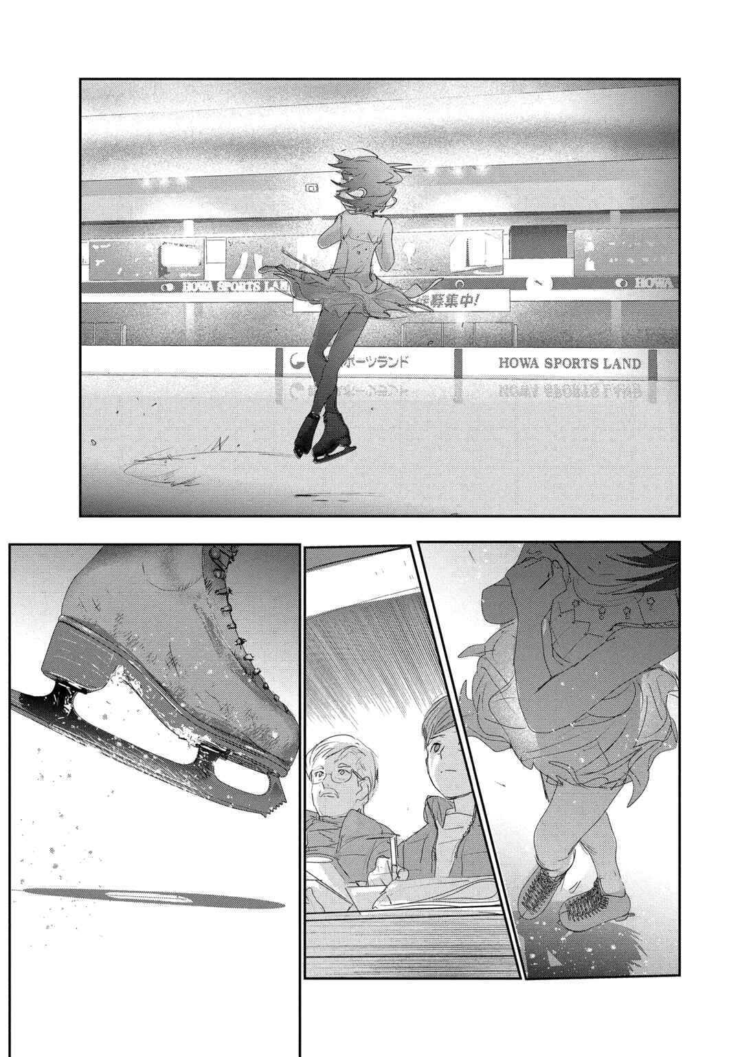 Medalist Chapter 15 - Page 58