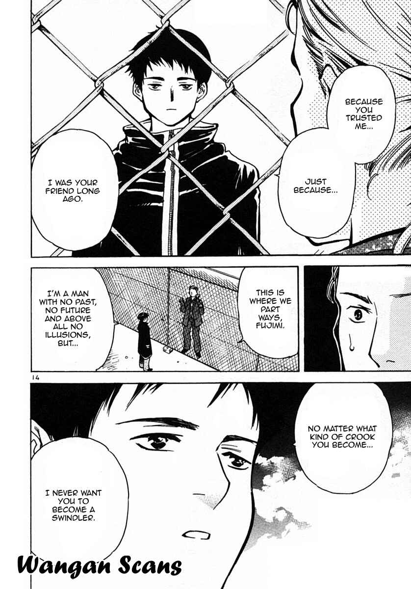Kurosagi: The Black Swindler Chapter 21 - Page 14