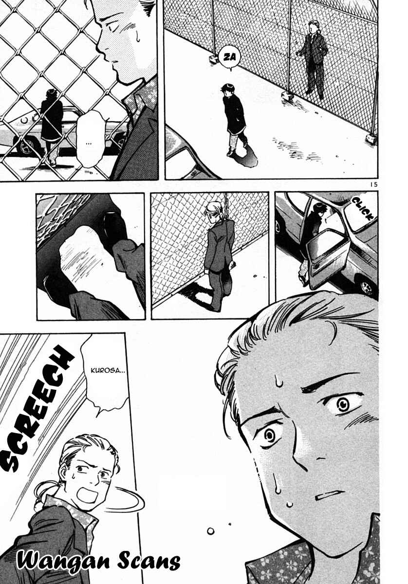 Kurosagi: The Black Swindler Chapter 21 - Page 15