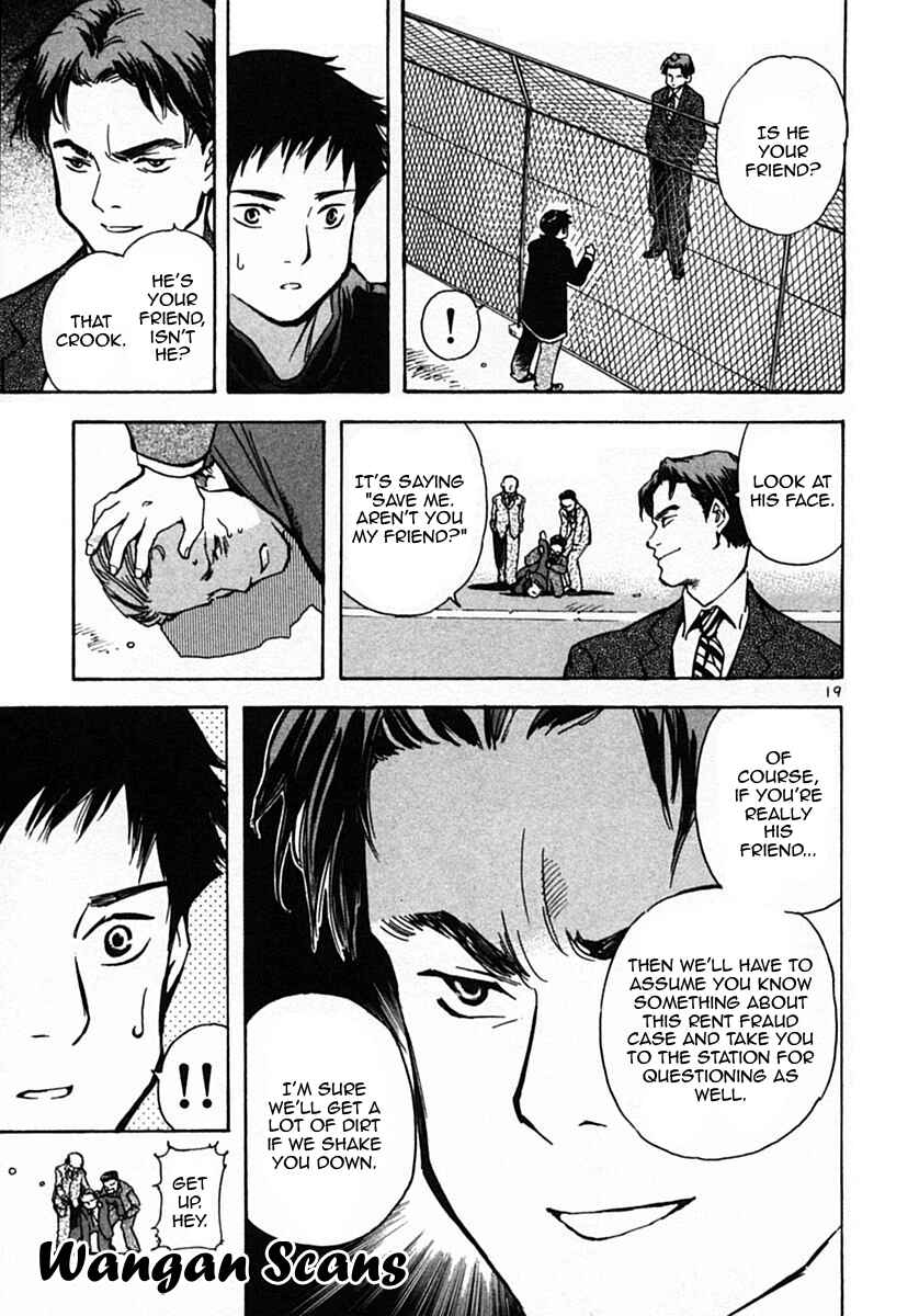 Kurosagi: The Black Swindler Chapter 21 - Page 19
