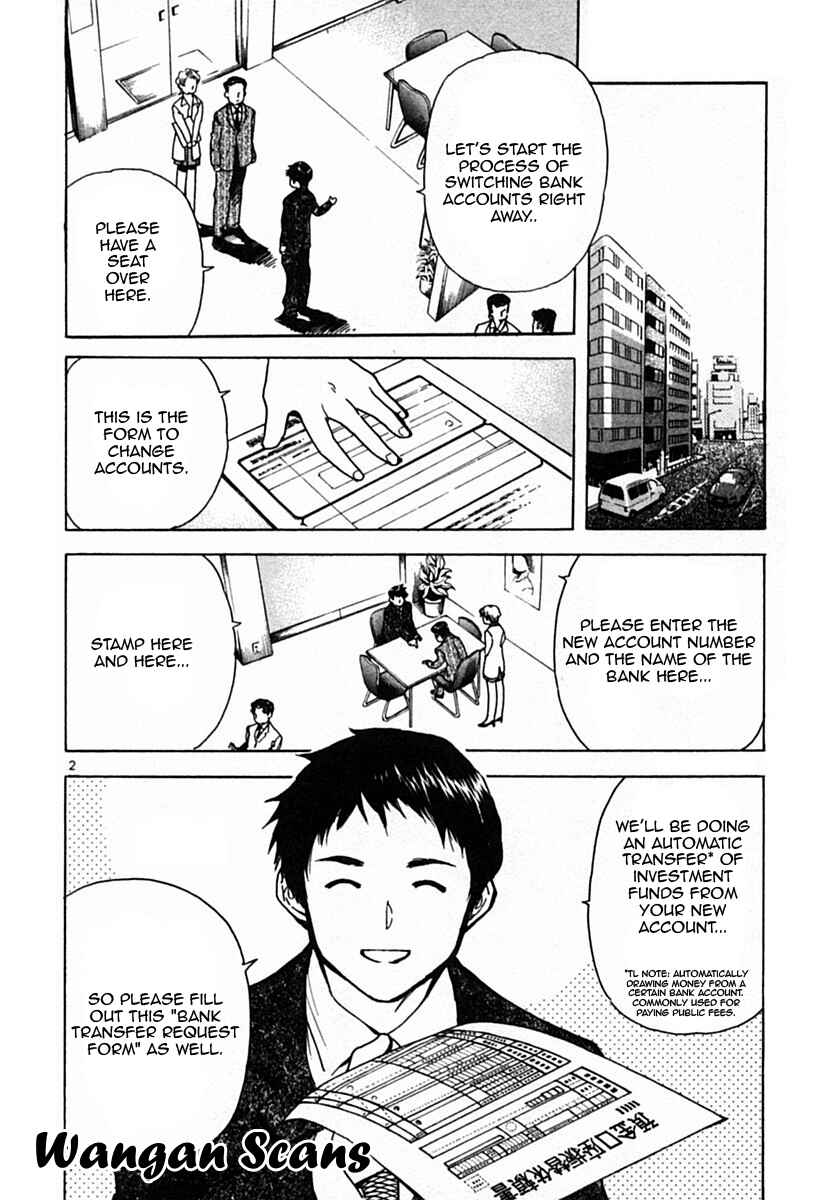Kurosagi: The Black Swindler Chapter 21 - Page 2