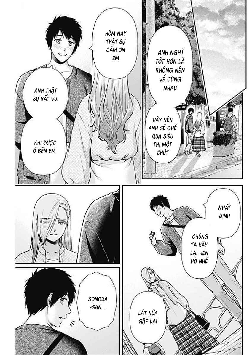 Issho ni Kurashite ii desu ka? Chapter 33 - Page 13