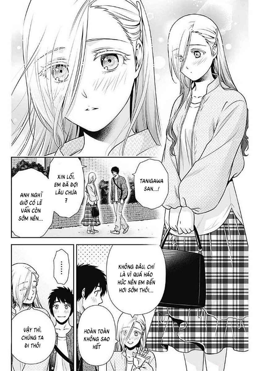 Issho ni Kurashite ii desu ka? Chapter 33 - Page 2
