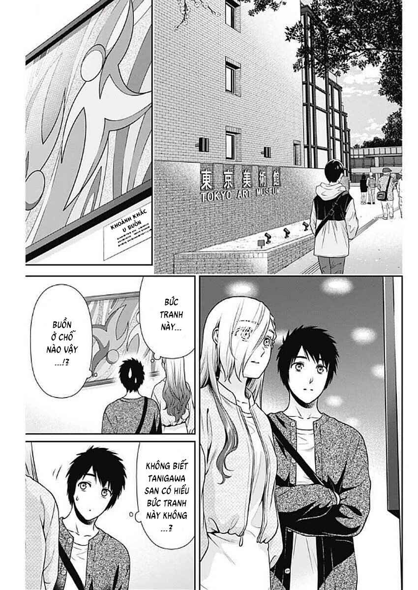 Issho ni Kurashite ii desu ka? Chapter 33 - Page 3