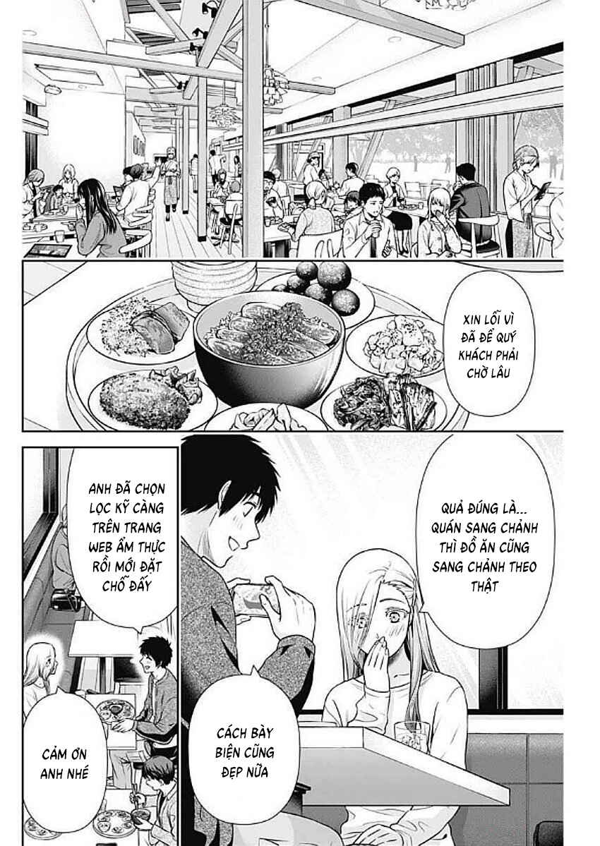 Issho ni Kurashite ii desu ka? Chapter 33 - Page 6