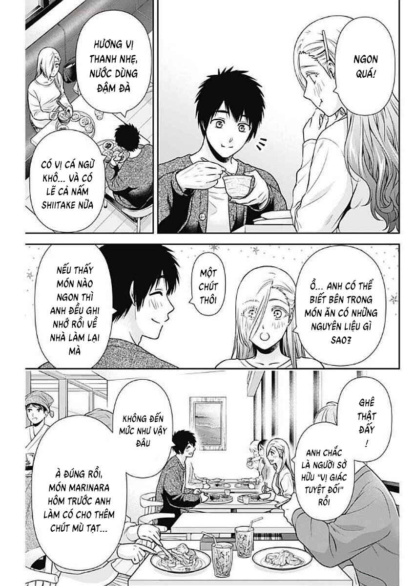 Issho ni Kurashite ii desu ka? Chapter 33 - Page 7