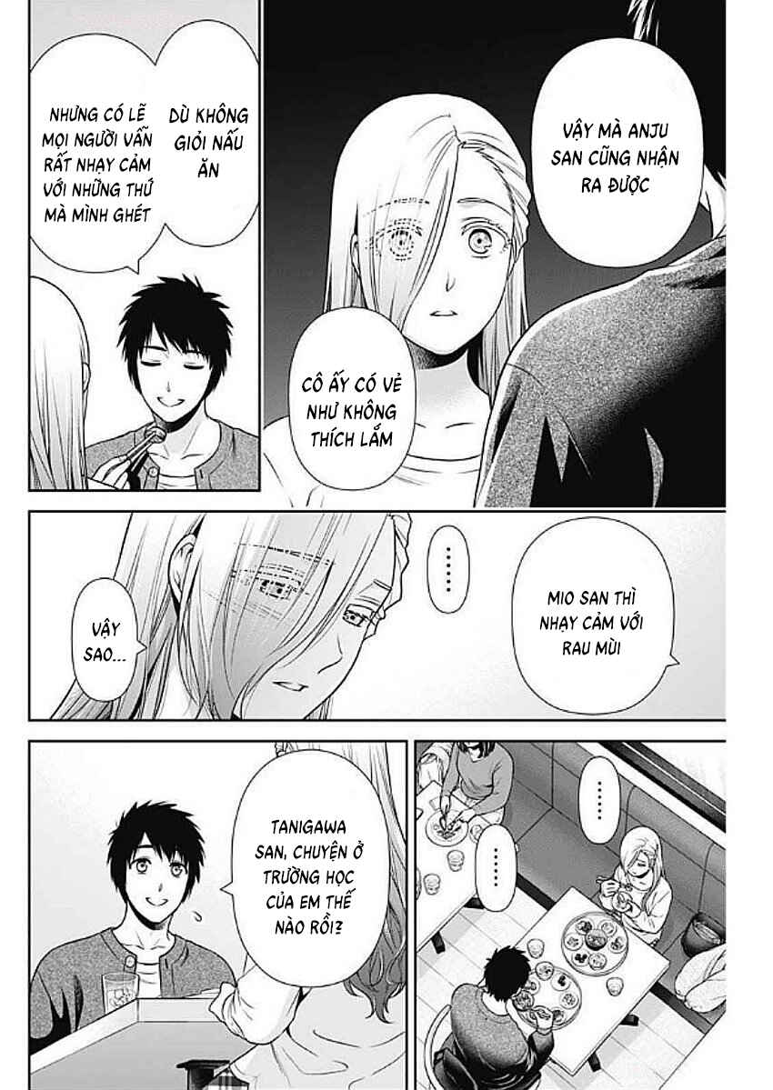 Issho ni Kurashite ii desu ka? Chapter 33 - Page 8