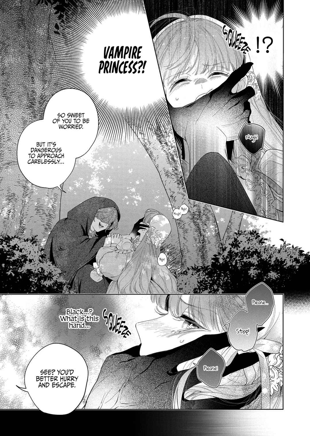 Hana Himeru Kimi no Meteor Chapter 29 - Page 11