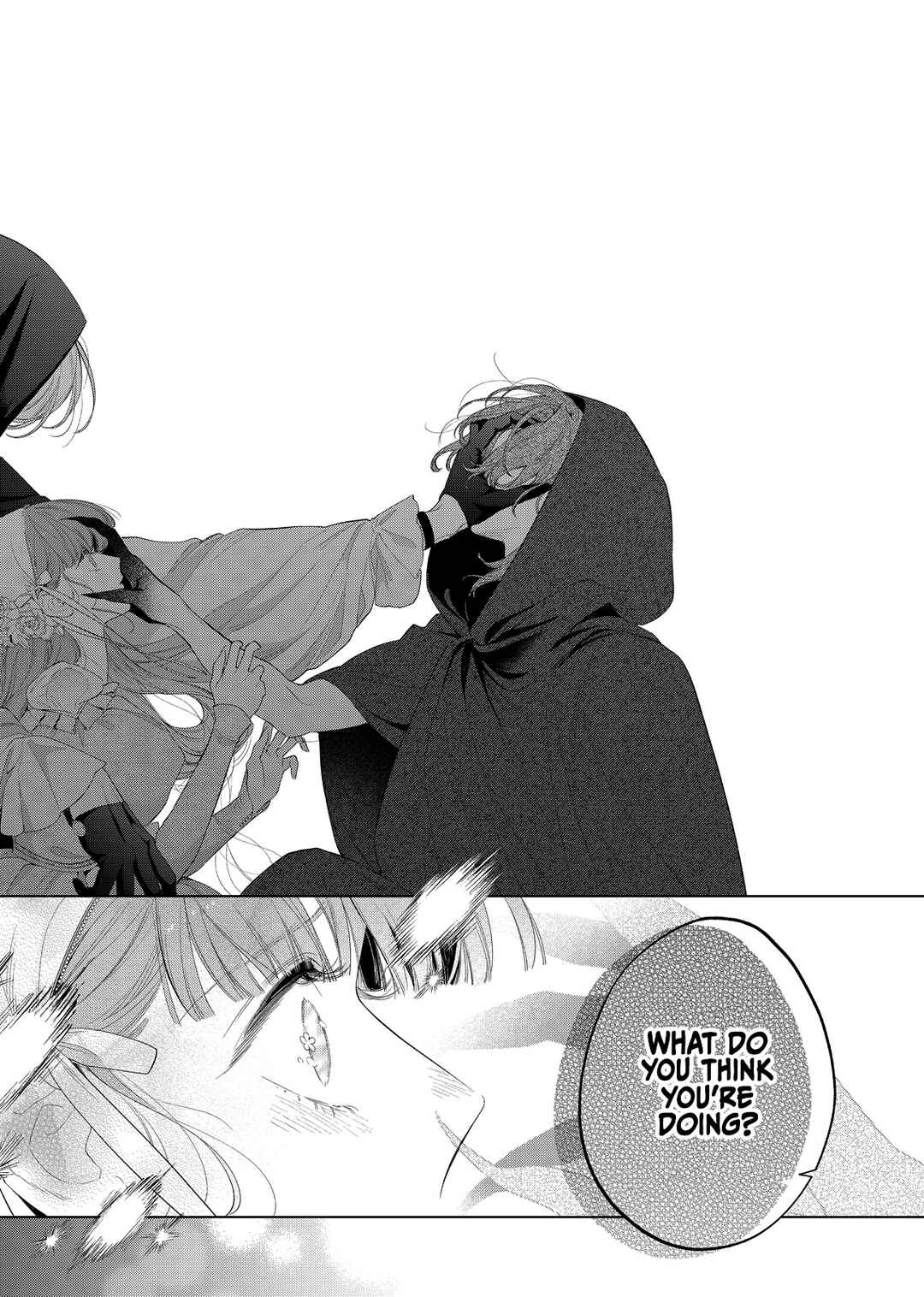 Hana Himeru Kimi no Meteor Chapter 29 - Page 13