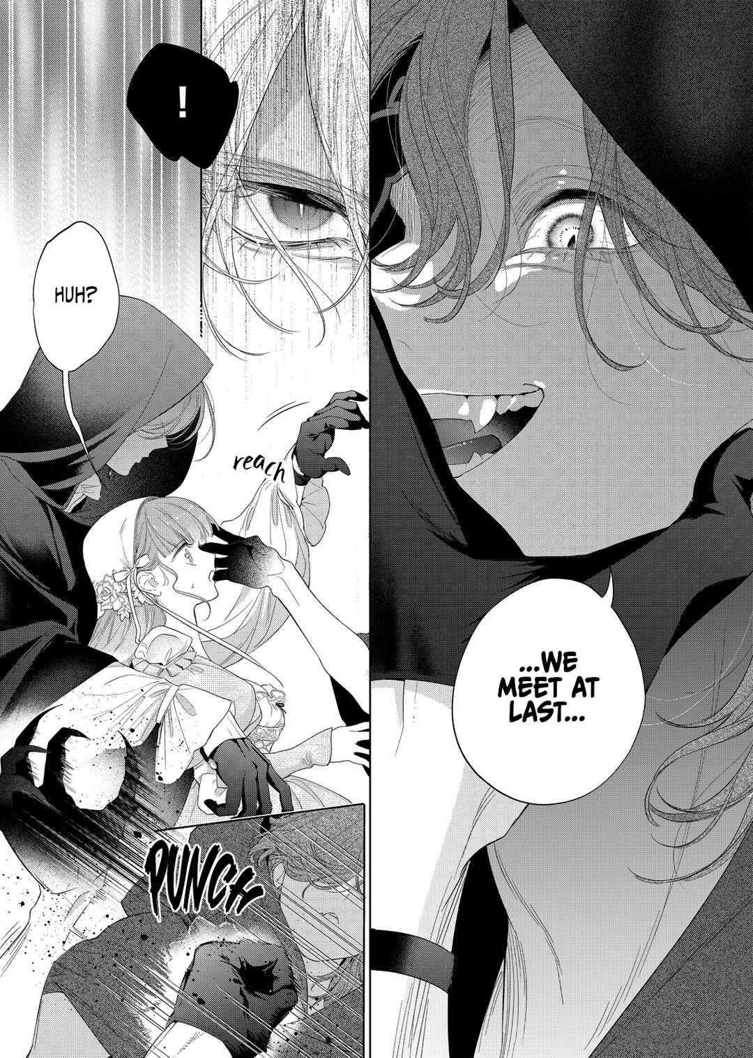Hana Himeru Kimi no Meteor Chapter 29 - Page 15
