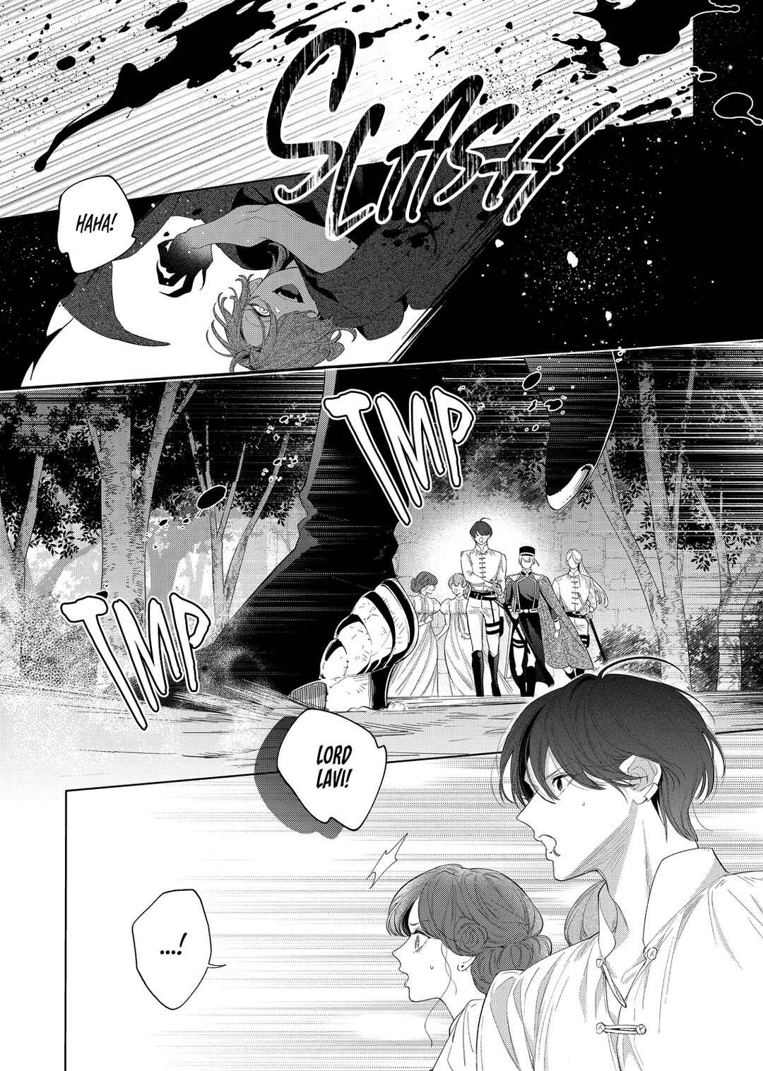 Hana Himeru Kimi no Meteor Chapter 29 - Page 20