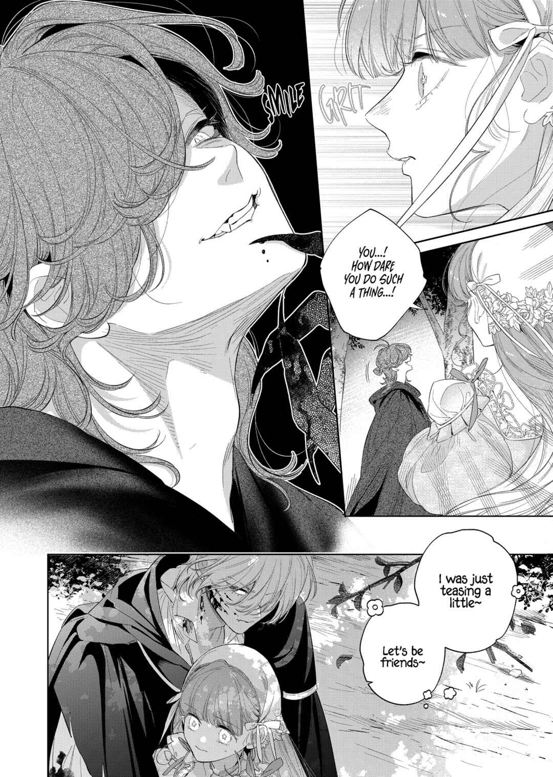 Hana Himeru Kimi no Meteor Chapter 29 - Page 22