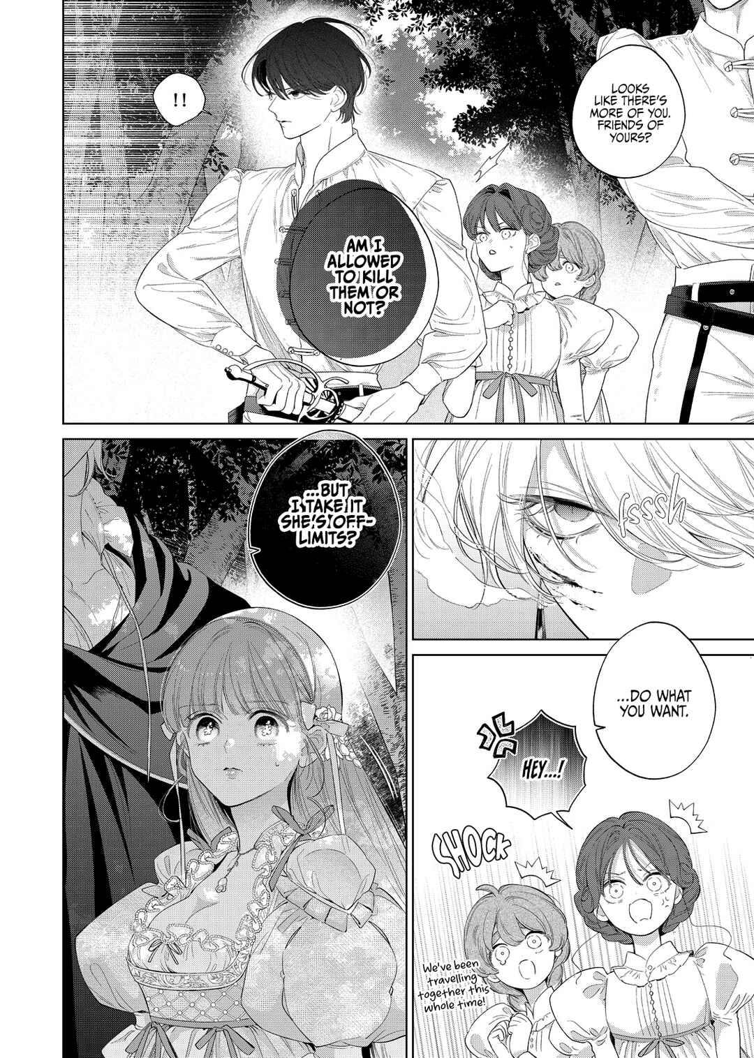 Hana Himeru Kimi no Meteor Chapter 29 - Page 24