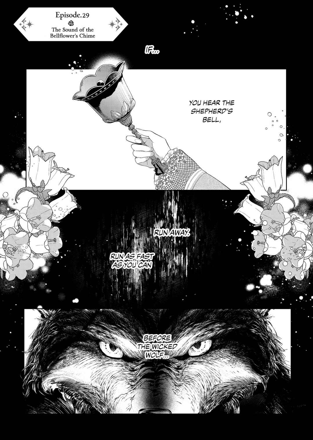 Hana Himeru Kimi no Meteor Chapter 29 - Page 3
