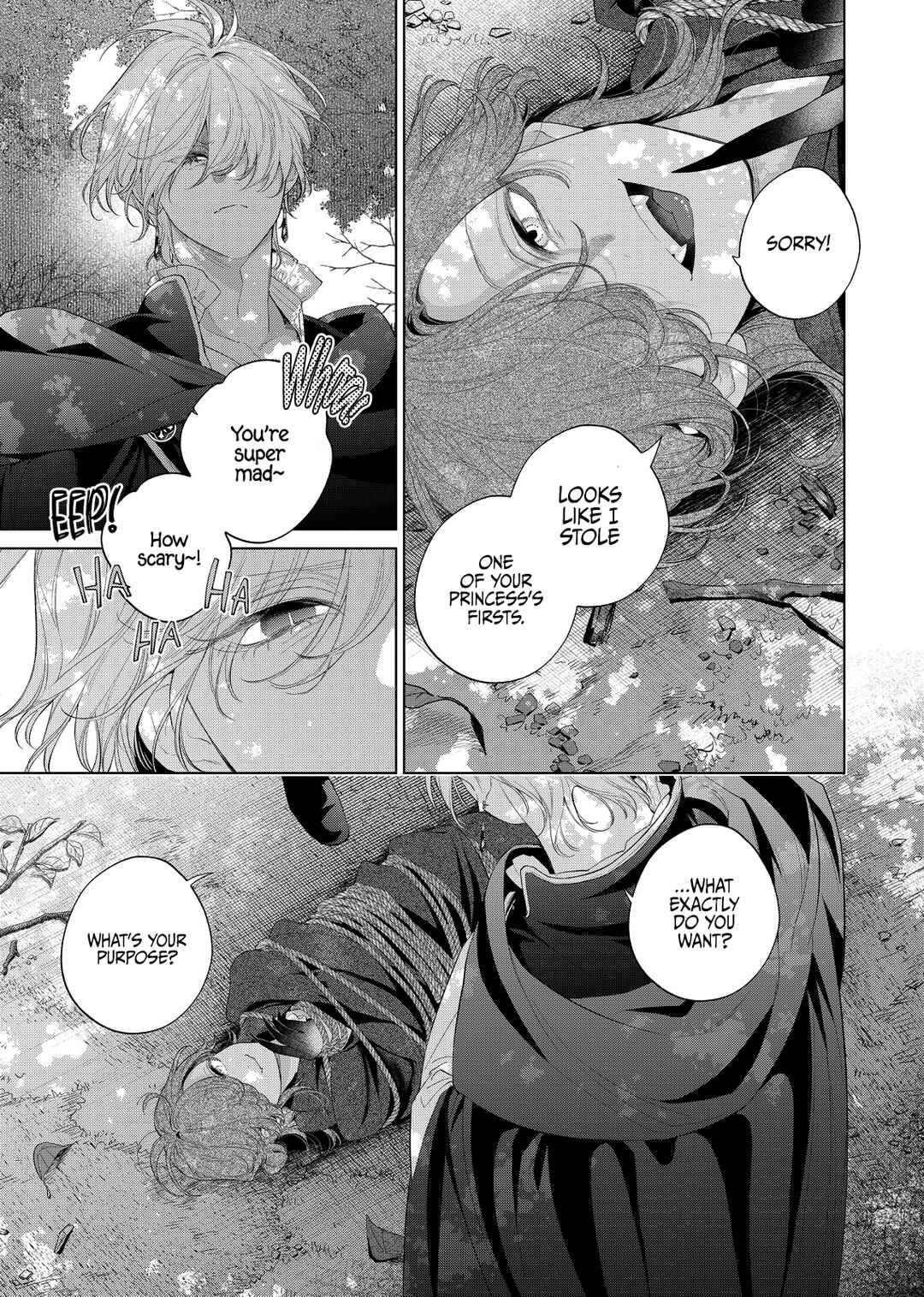 Hana Himeru Kimi no Meteor Chapter 29 - Page 31