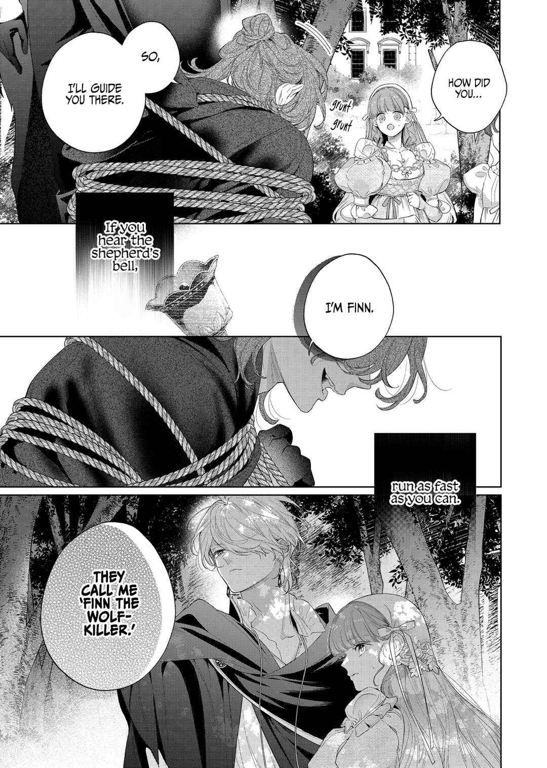 Hana Himeru Kimi no Meteor Chapter 29 - Page 33
