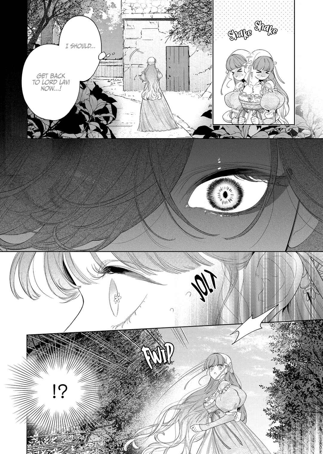 Hana Himeru Kimi no Meteor Chapter 29 - Page 6