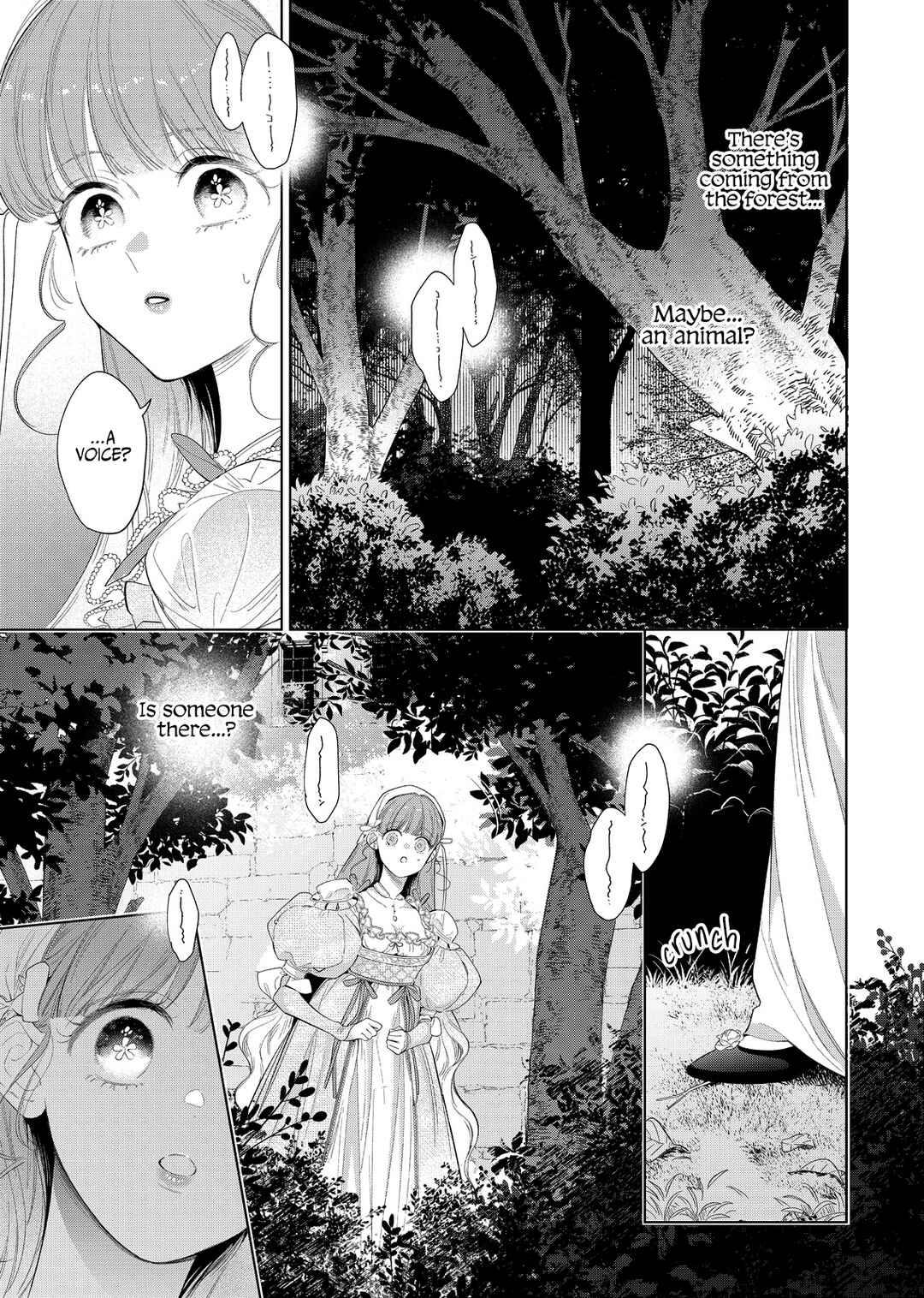 Hana Himeru Kimi no Meteor Chapter 29 - Page 7