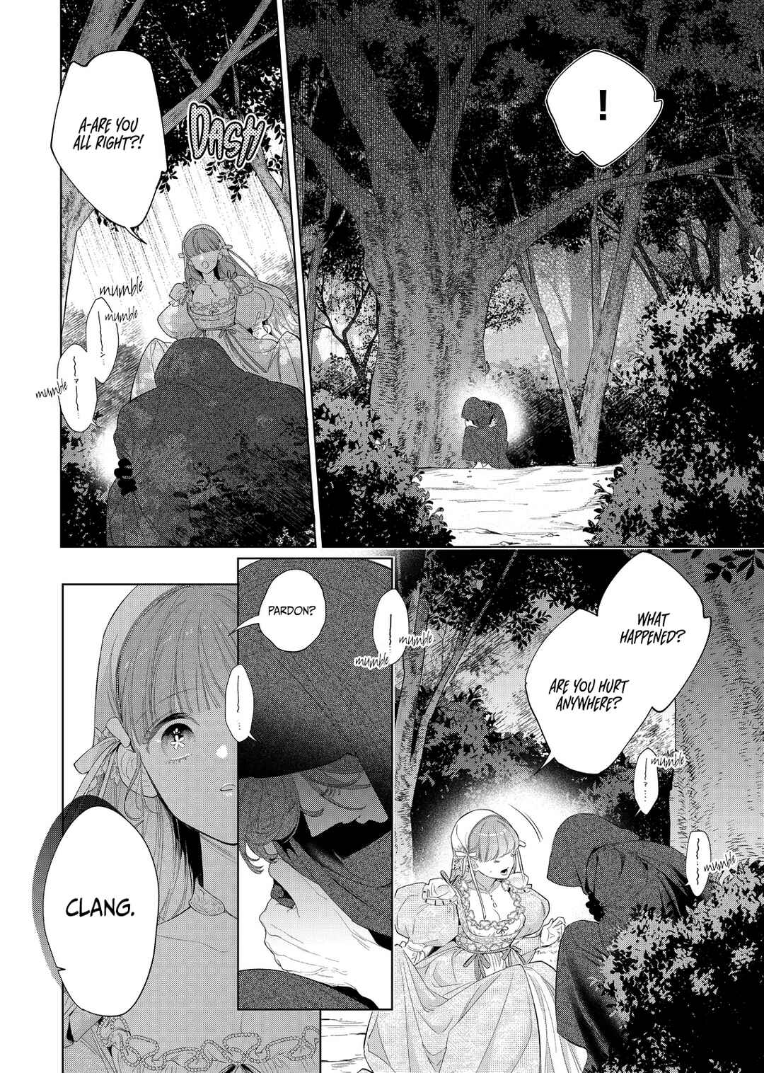 Hana Himeru Kimi no Meteor Chapter 29 - Page 8